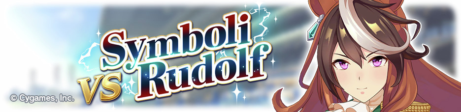 Umamusume: - Event Underway! 🥕 You can now take on Symboli Rudolf in ...