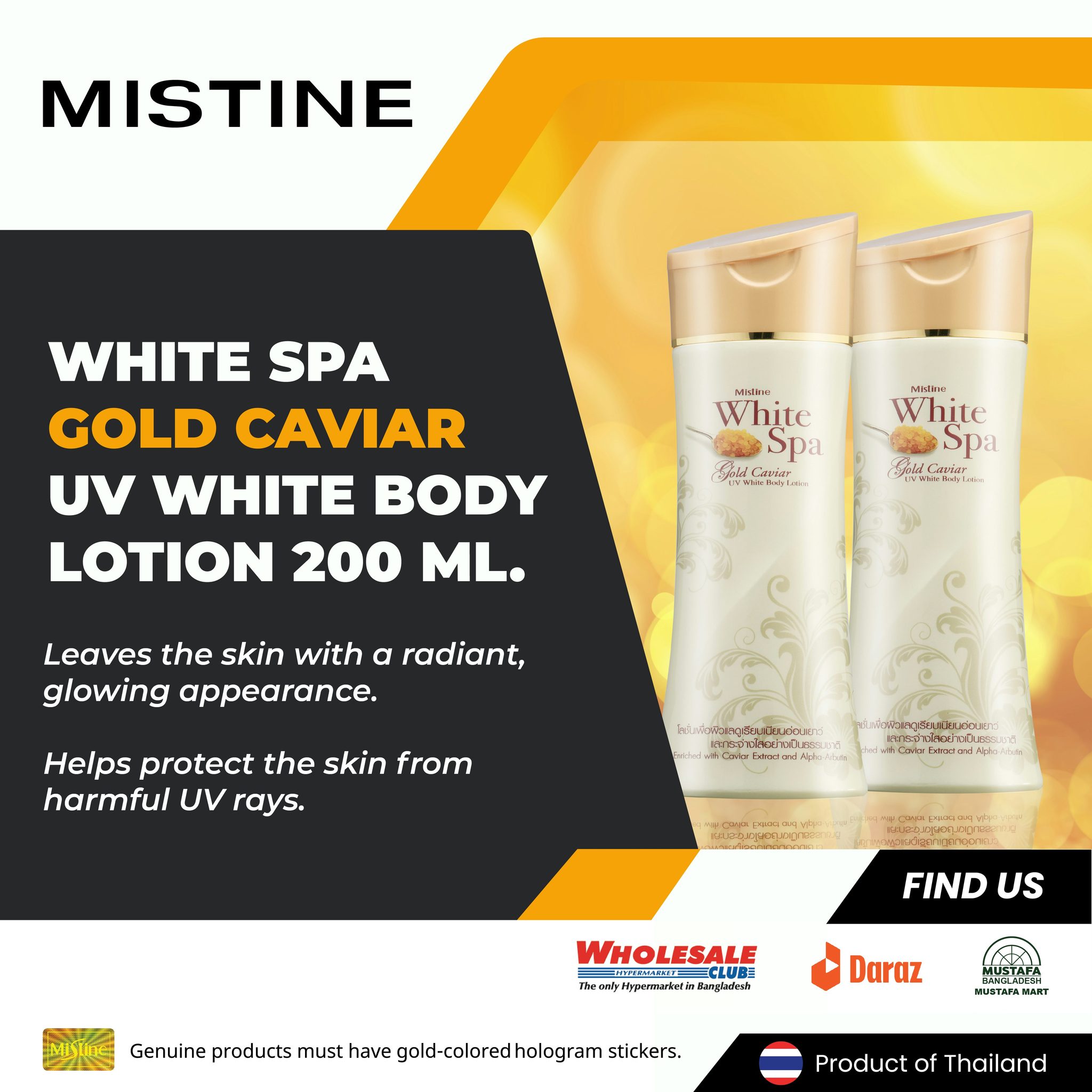 🌟 Get Radiant, Glowing Skin with Mistine White Spa Gold Caviar UV White Body Lotion! 🌟 Want brighter, glowing, and nourished skin every day? Mistine White Spa Gold Caviar UV White Body
