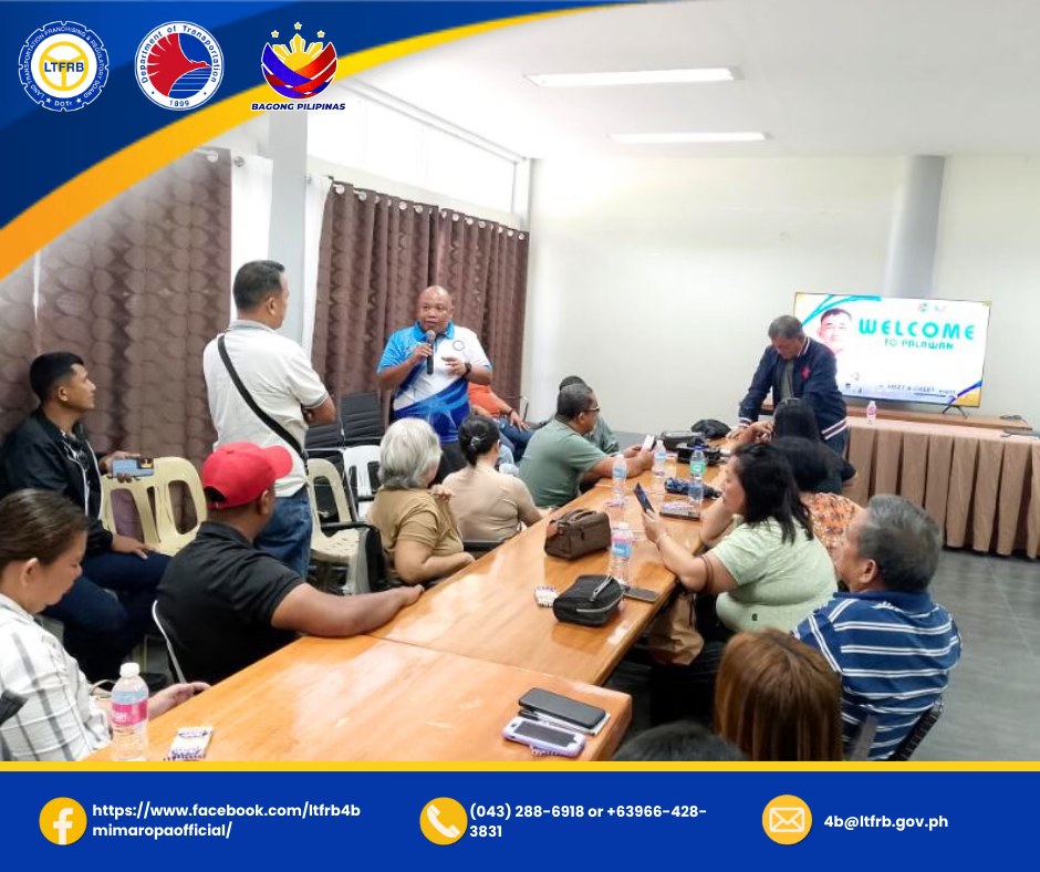𝐓𝐈𝐍𝐆𝐍𝐀𝐍! 𝐏𝐀𝐊𝐈𝐊𝐈𝐏𝐀𝐆𝐃𝐀𝐎𝐏 𝐏𝐀𝐋𝐀𝐃 𝐀𝐓 𝐏𝐀𝐆𝐒𝐀𝐋𝐔𝐁𝐎𝐍𝐆 𝐒𝐀 𝐁𝐀𝐆𝐎𝐍𝐆 𝐎𝐈𝐂-𝐑𝐄𝐆𝐈𝐎𝐍𝐀𝐋 ...