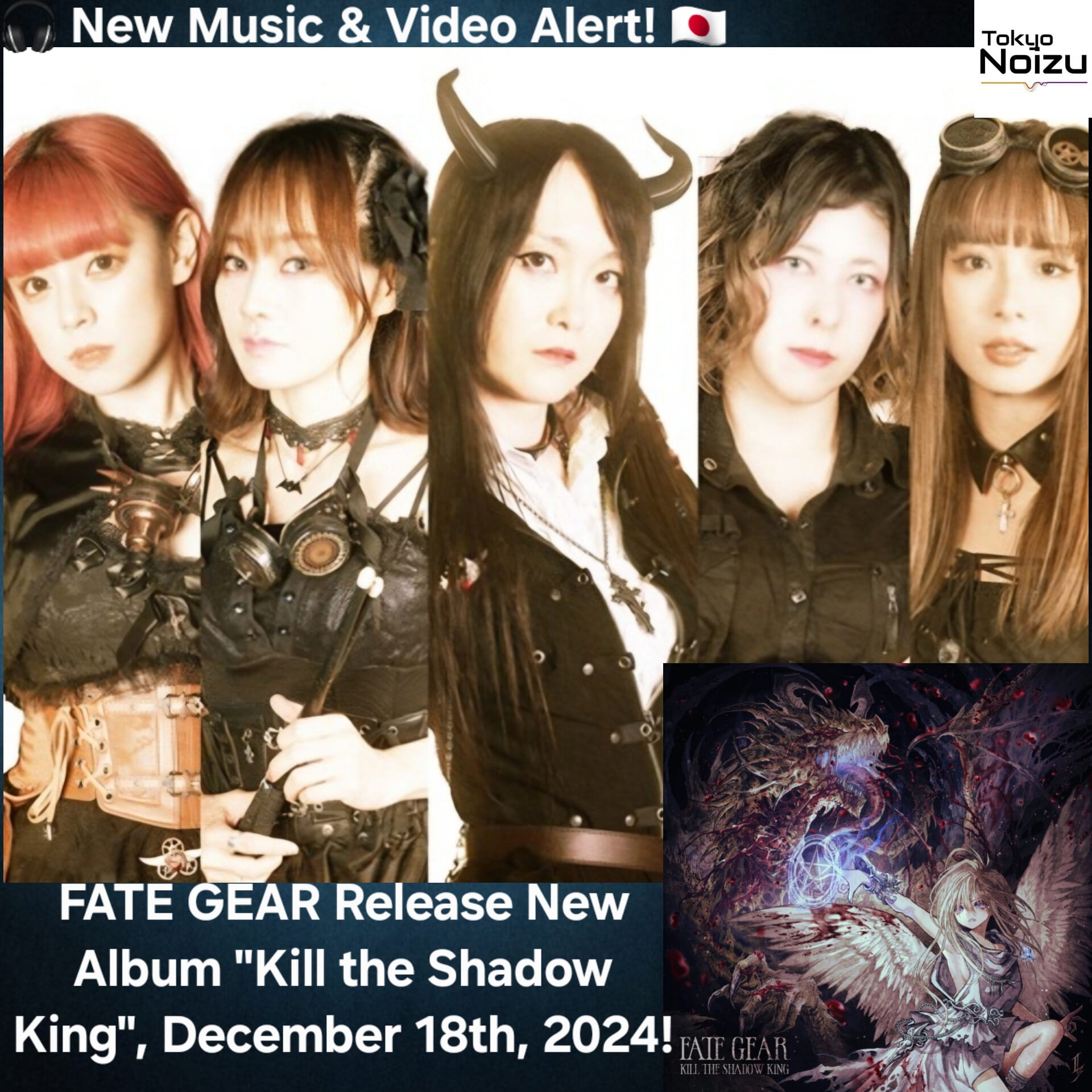 New Album 