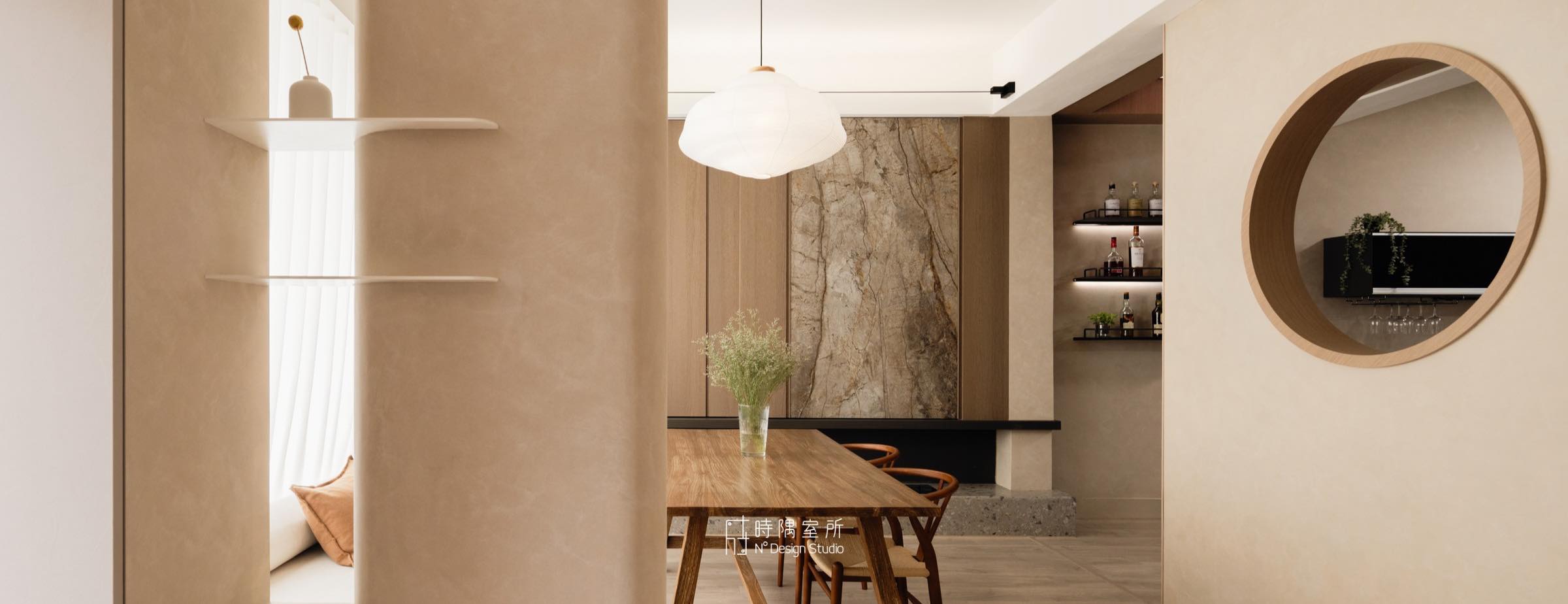 時隅室所 N Degree Design Studio | Taichung