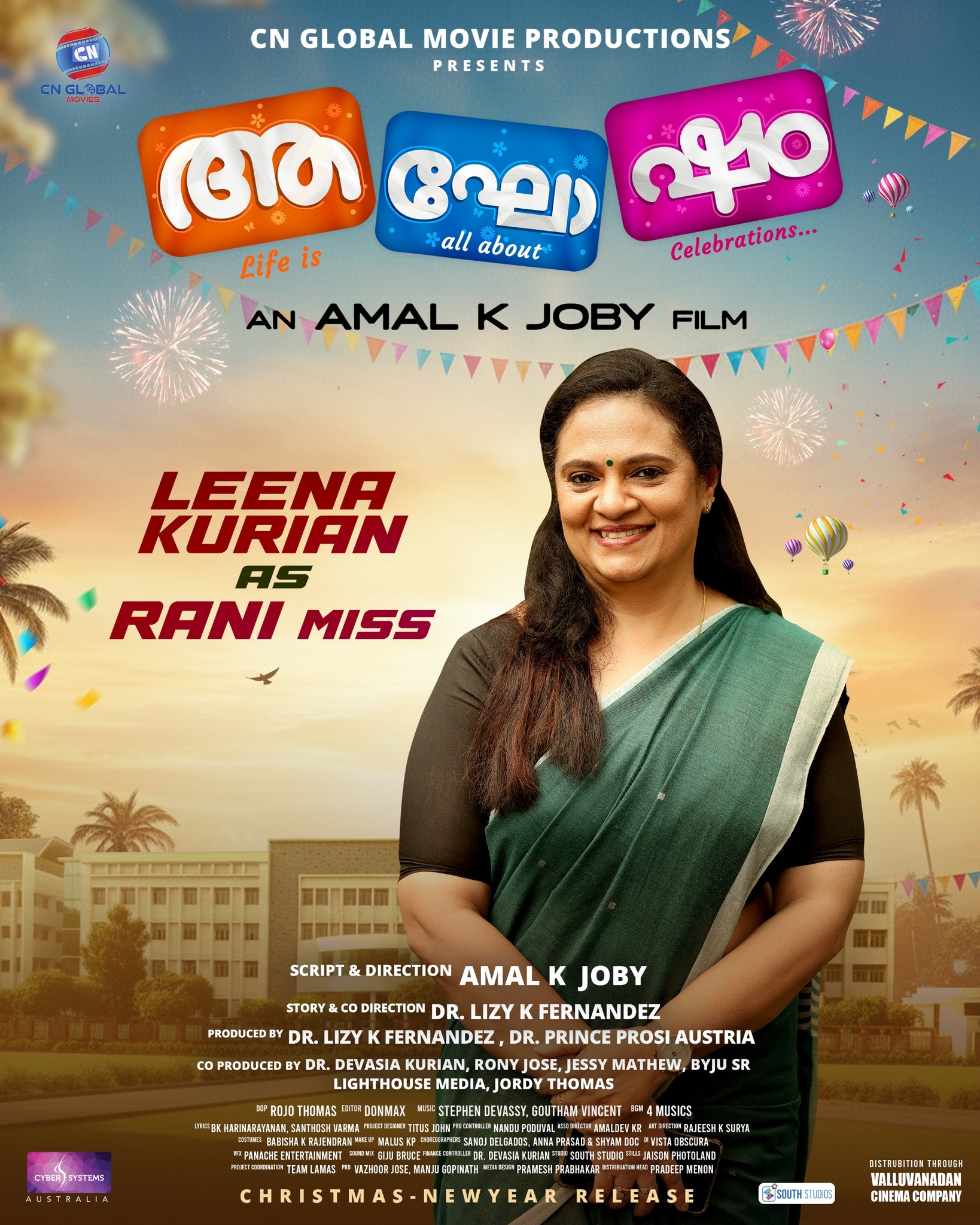 swargam-character-spotlight-introducing-rani-miss-facebook