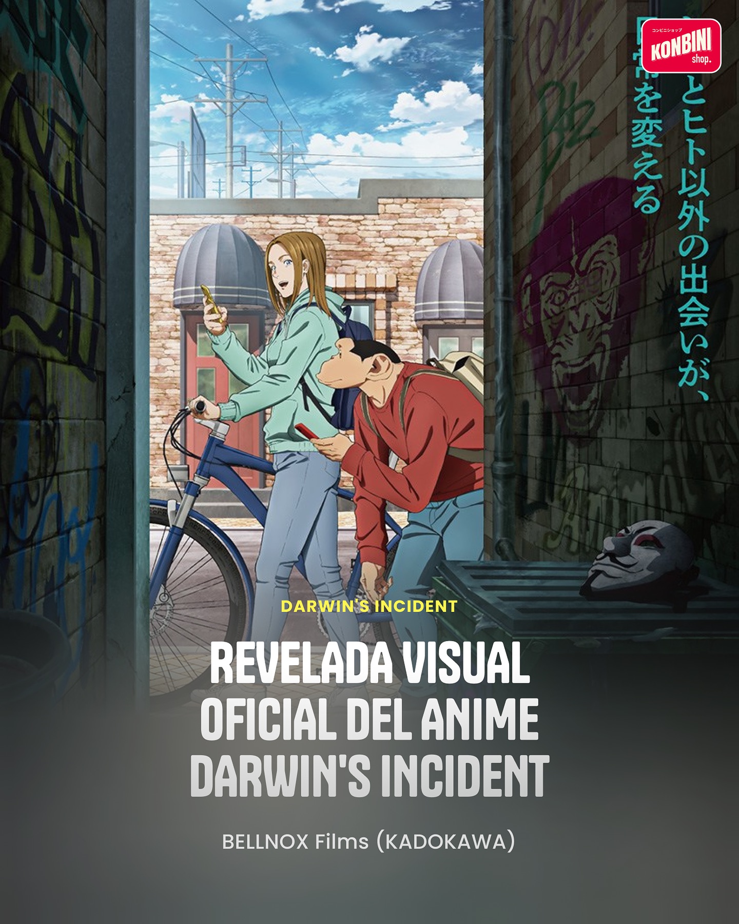 konbini-shop-revelada-visual-oficial-del-anime-darwin-s-facebook