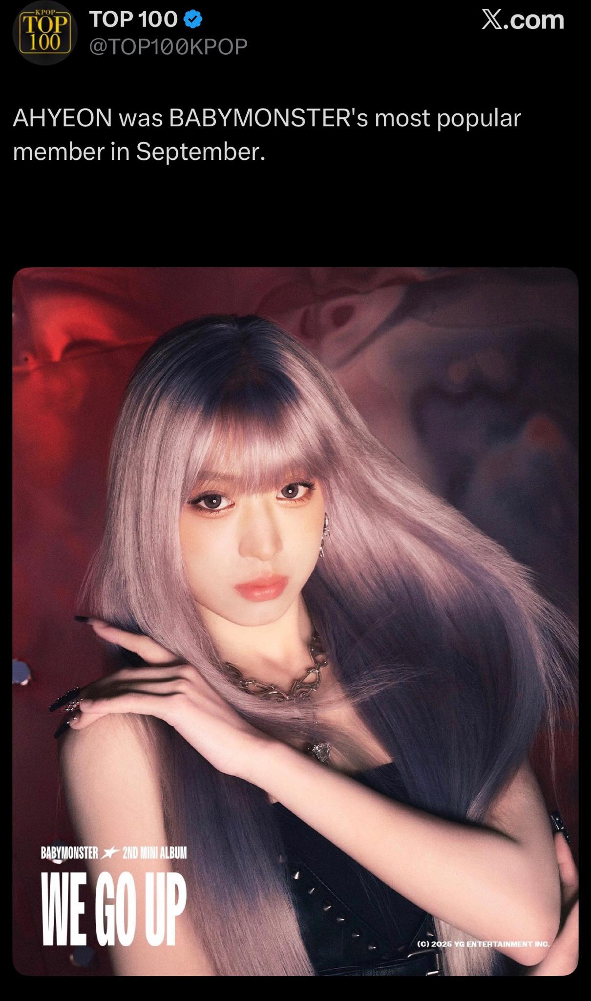 AHYEON plush for CHOOM new album to come 🦋 #AHYEON #정아현