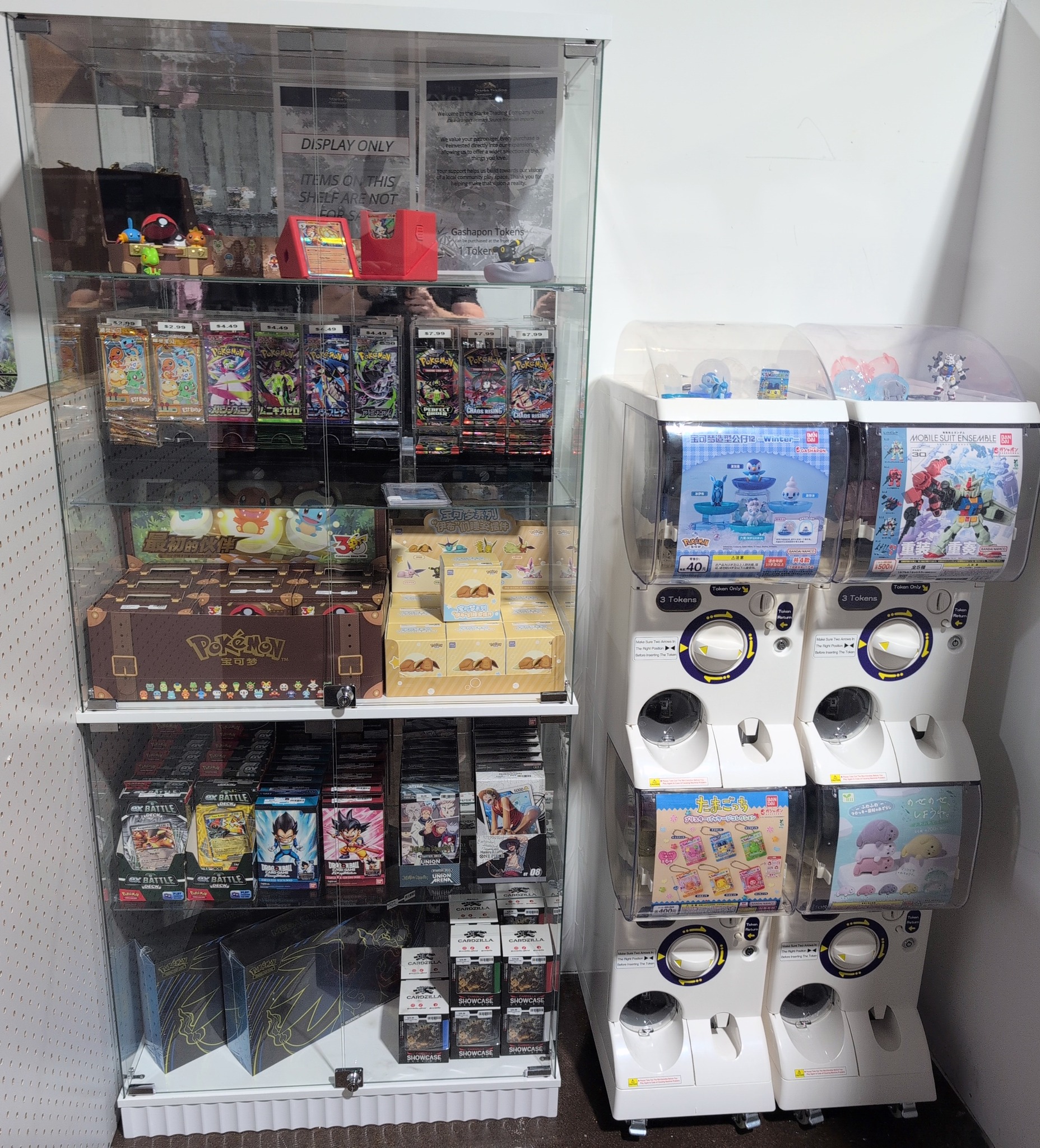 Starke Trading Company now has GASHAPON MACHINES at The Grande