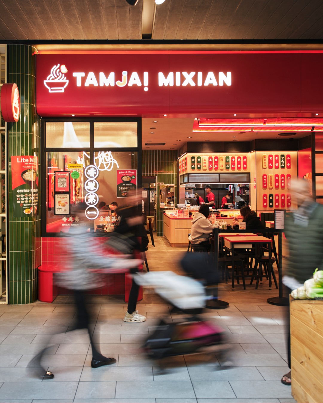 TamJai Mixian Australia | Melbourne VIC