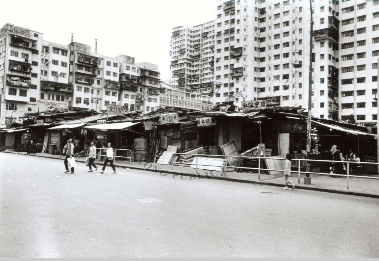 竹園遊趣圖 1970年代竹園平房區