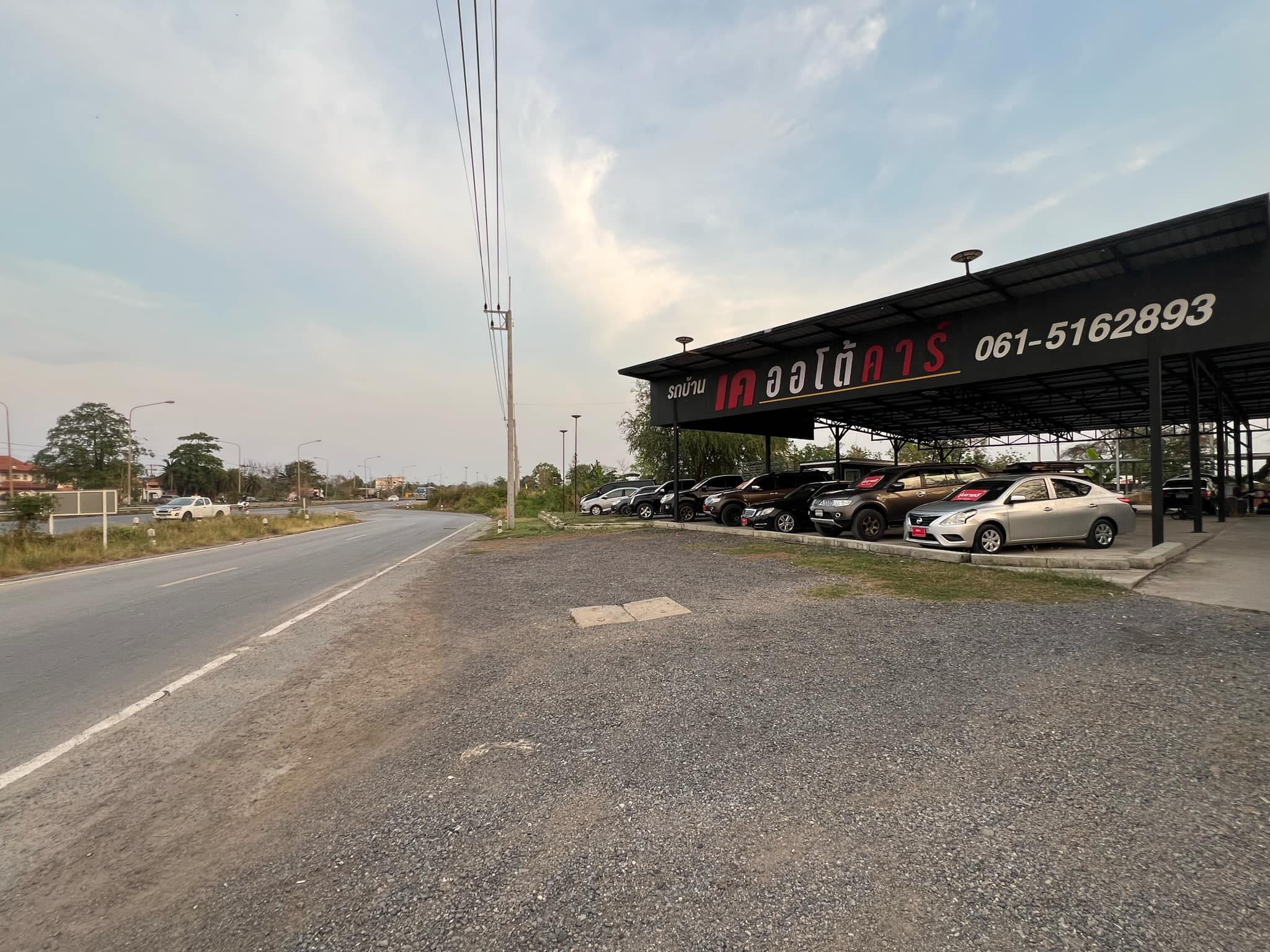 การไฟฟ้านครหลวง MEA - กฟน. ห่วงใยความปลอดภัย เตือนตัวเปียก หลีกเลี่ยง ...