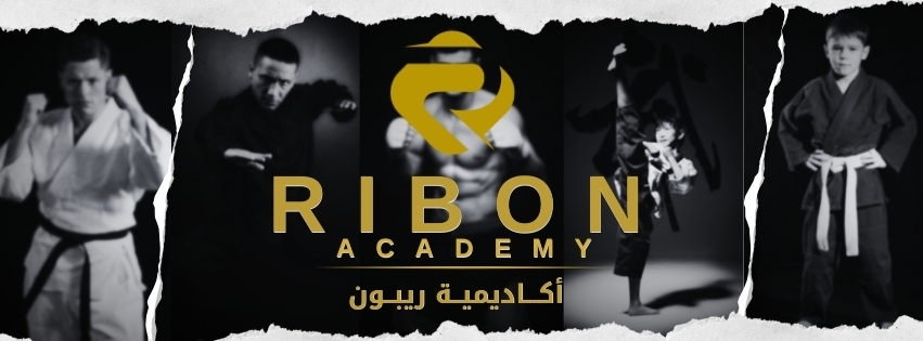RIBON Academy | Doha