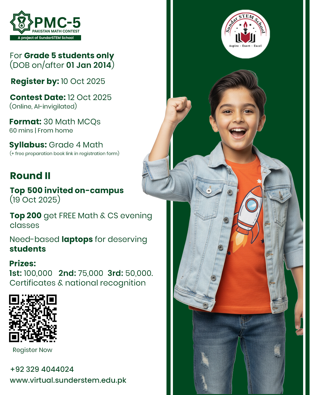 🏆 Pakistan Math Contest – PMC-5... - Virtual STEM School | Facebook