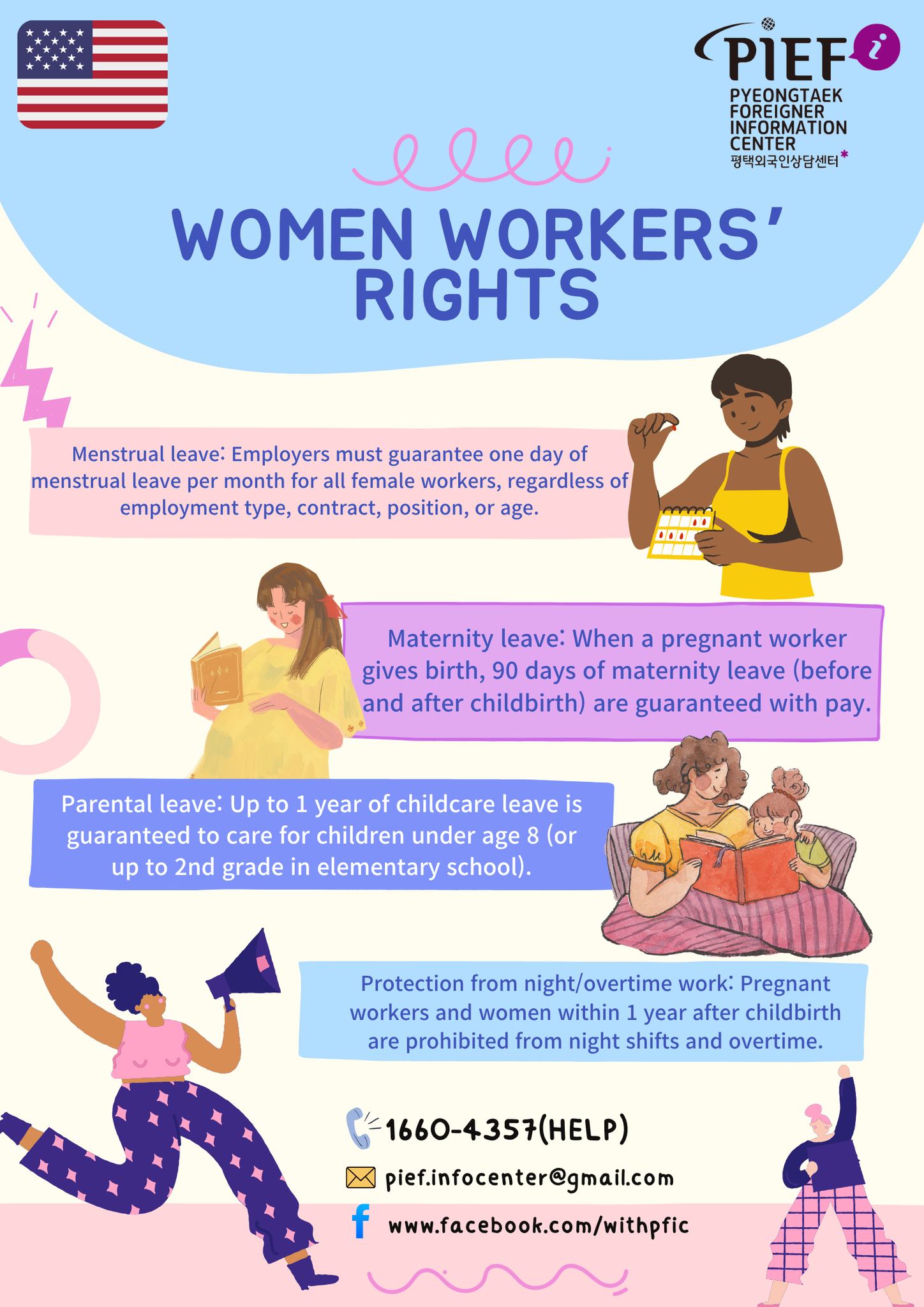 오서은 - Women Workers’ Rights in Korea All female workers in... | Facebook
