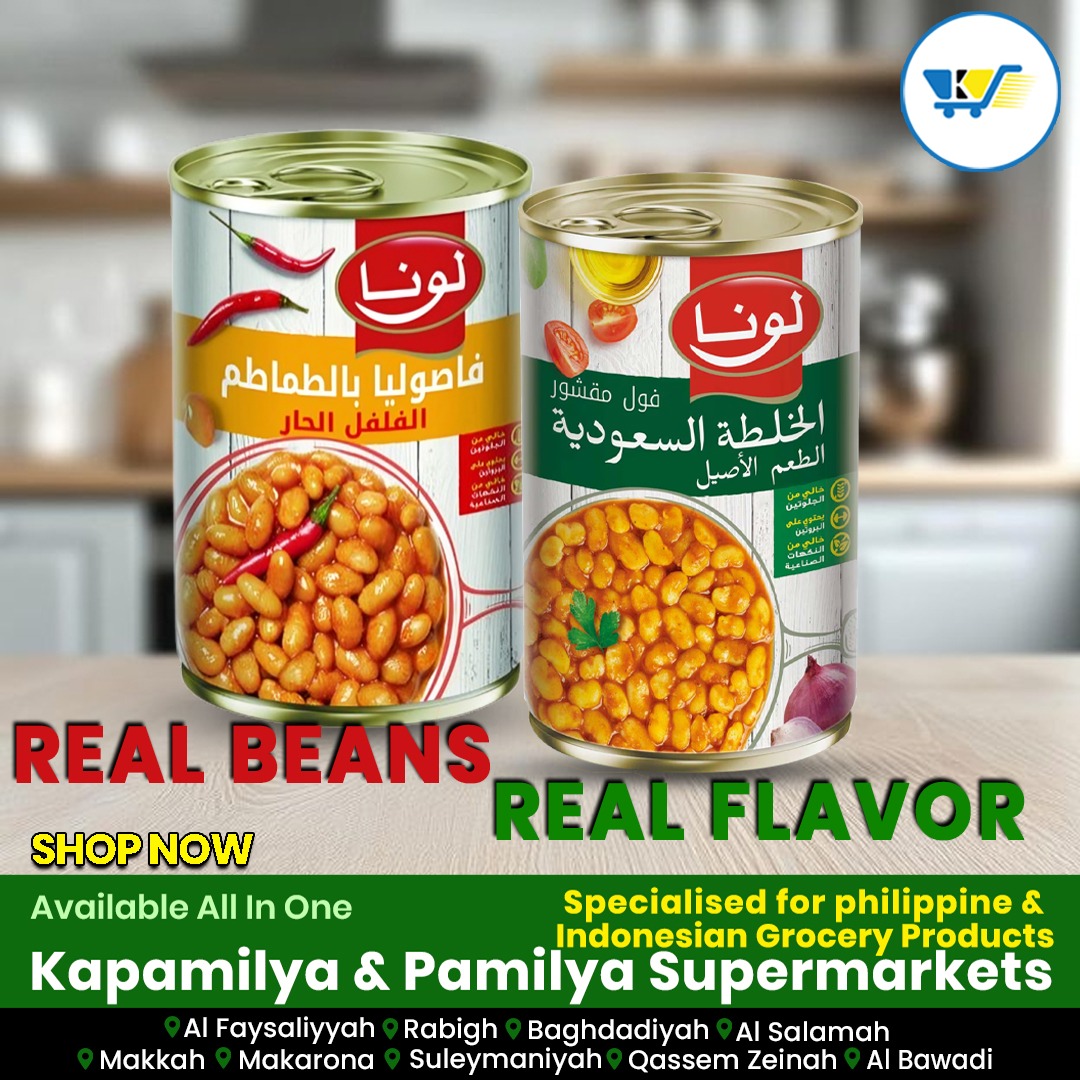 pamilya-supermarket-suleymaniyah