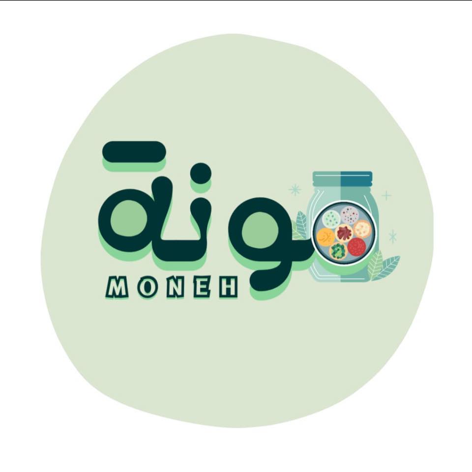 مونة - Moneh