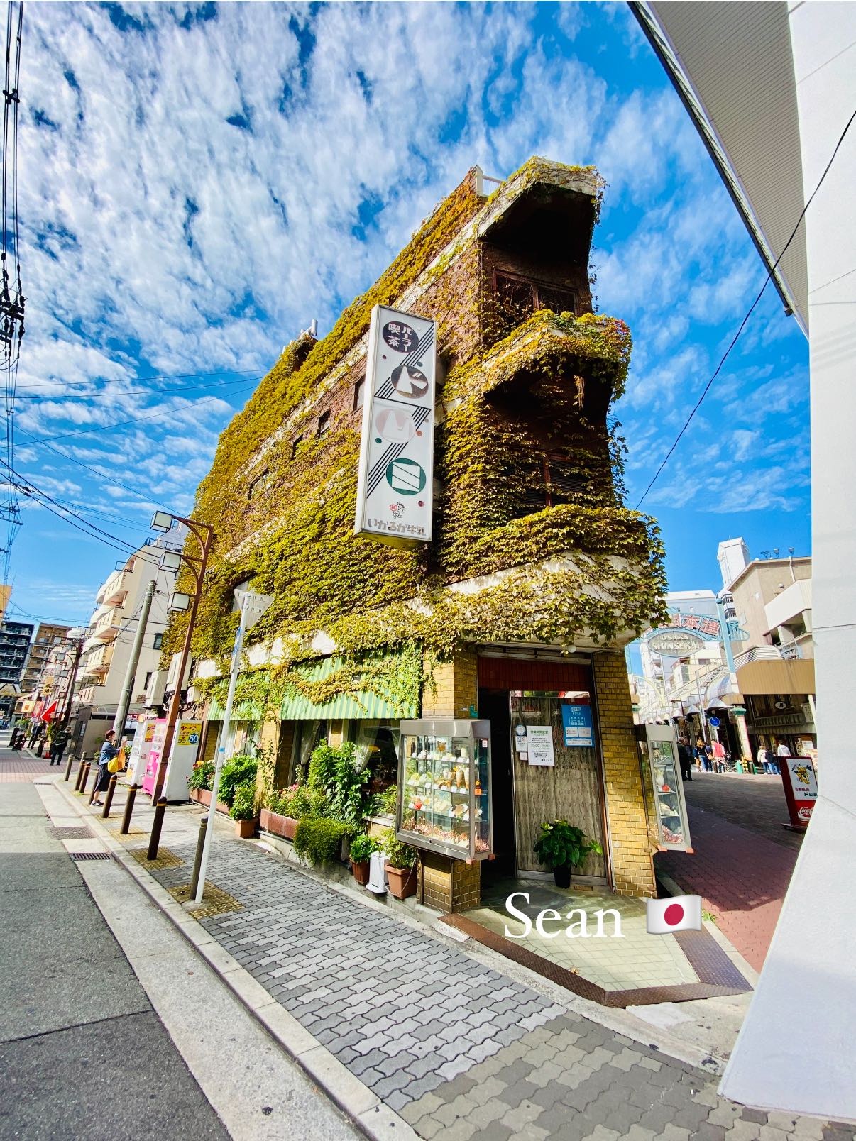 Cute cafe in Osaka, Japan near Tsutenkaku tower