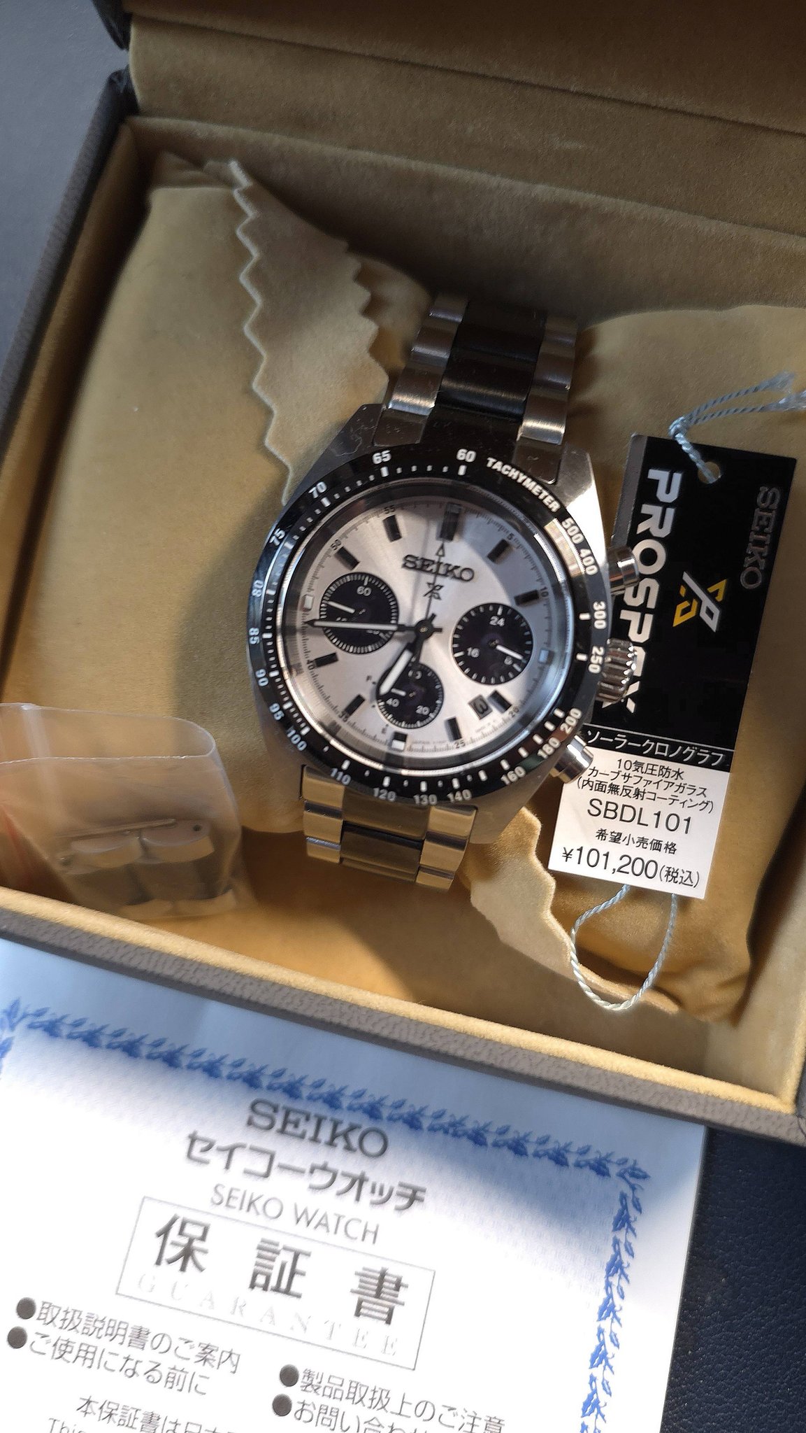 Back in Stock! Pre-owned Seiko Prospex SBDL101 