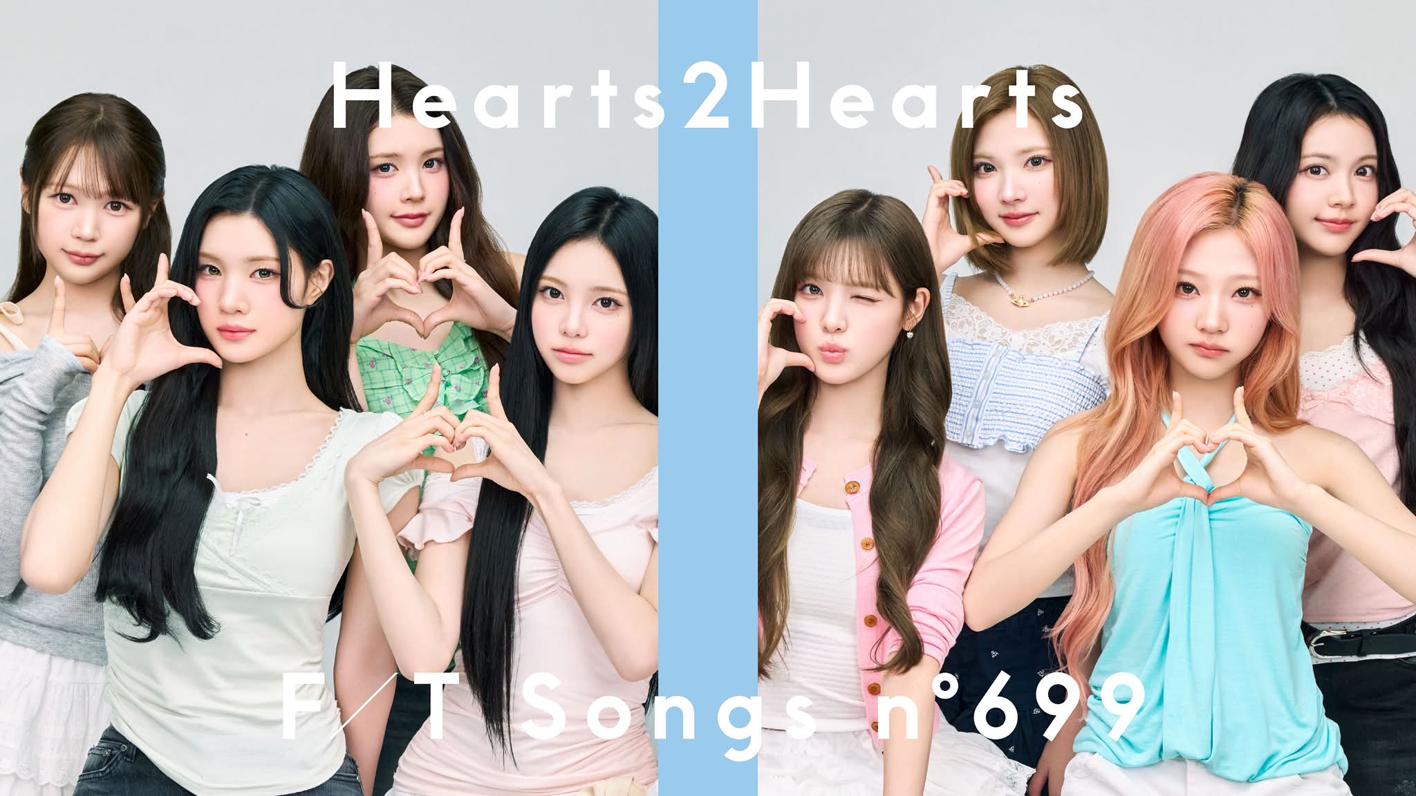 ステラ HEARTS2HEARTS ICONIC H2H HEART