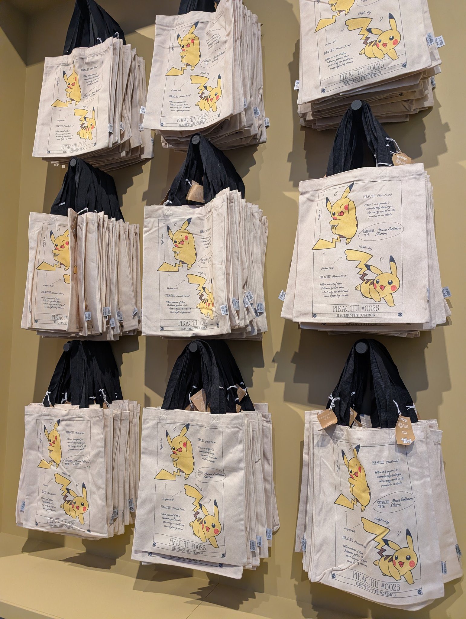 Natural History Museum x Pokémon collaboration begins