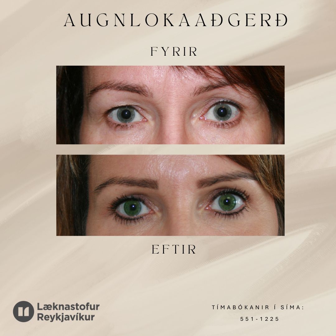 Læknastofur Reykjavíkur | Reykjavík