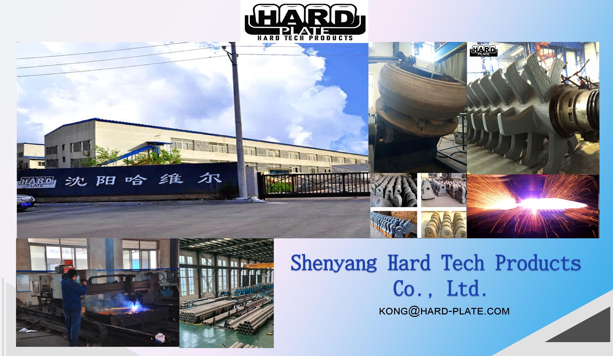 Shenyang Hard Welding | Fushun