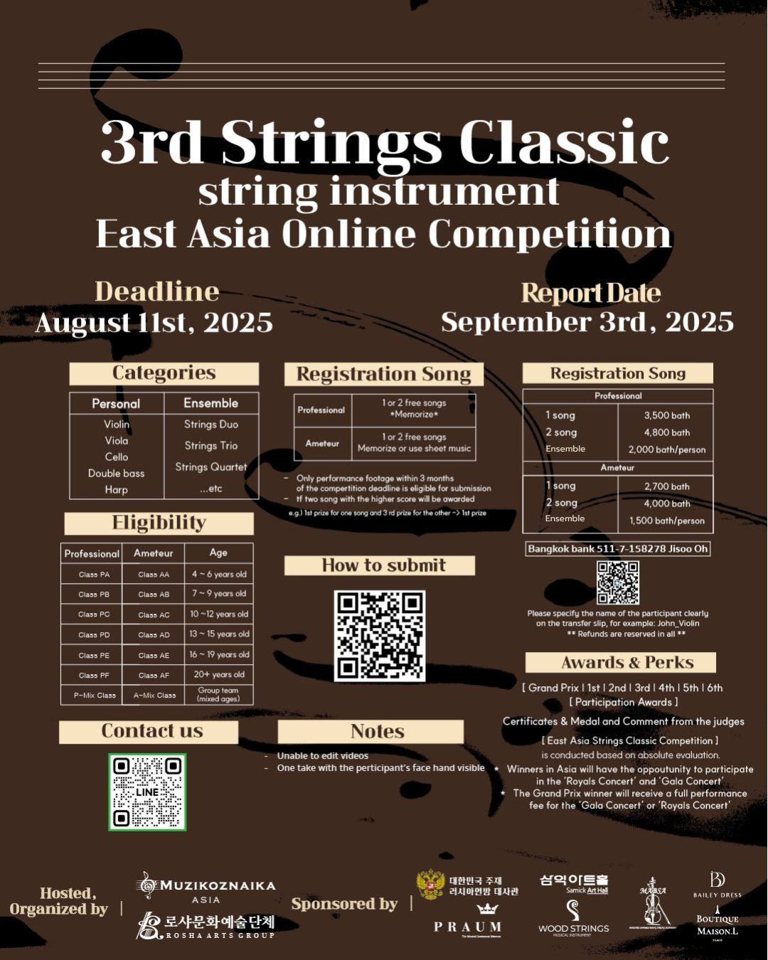 Rosha - 🎻𝓣𝓱𝓮 3𝓷𝓭 𝓢𝓽𝓻𝓲𝓷𝓰𝓼 𝓒𝓵𝓪𝓼𝓼𝓲𝓬🎻 กลับมาอีกครั้ง สำหรับการแข่งขัน ...