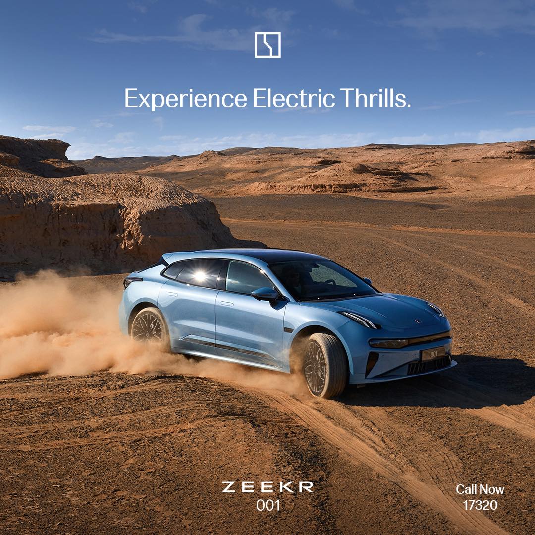 Zeekr - Zeekr 001-2026 delivers performance that’s always ready to go ...