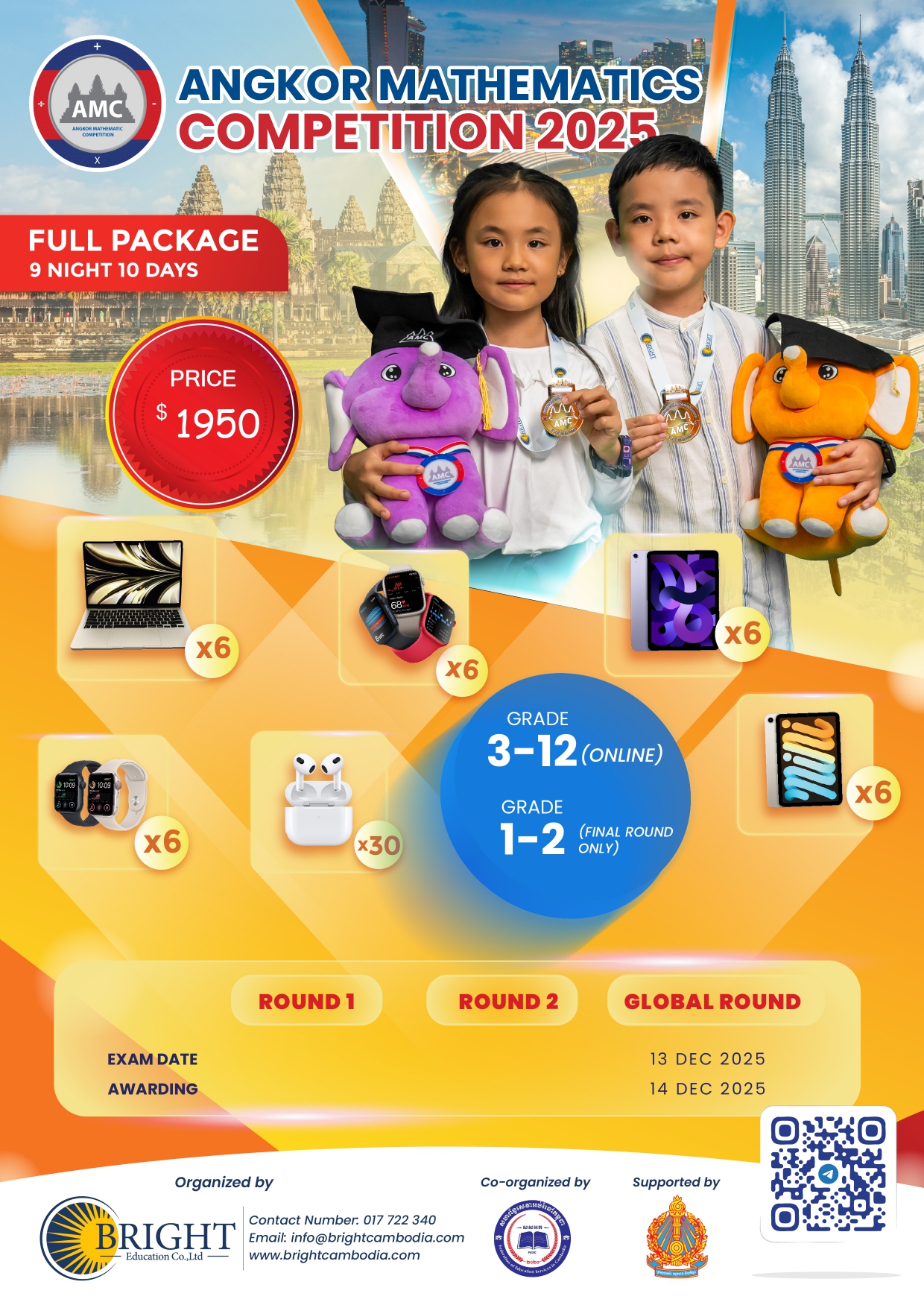 Darkhan Empathy School added a... - Darkhan Empathy School