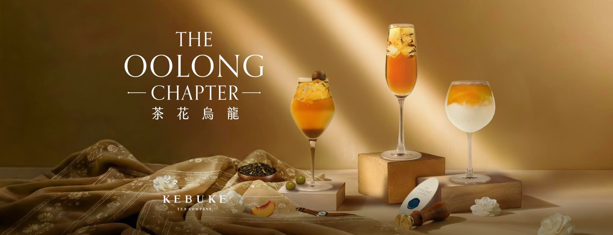 可不可熟成茶行-大甲順天店