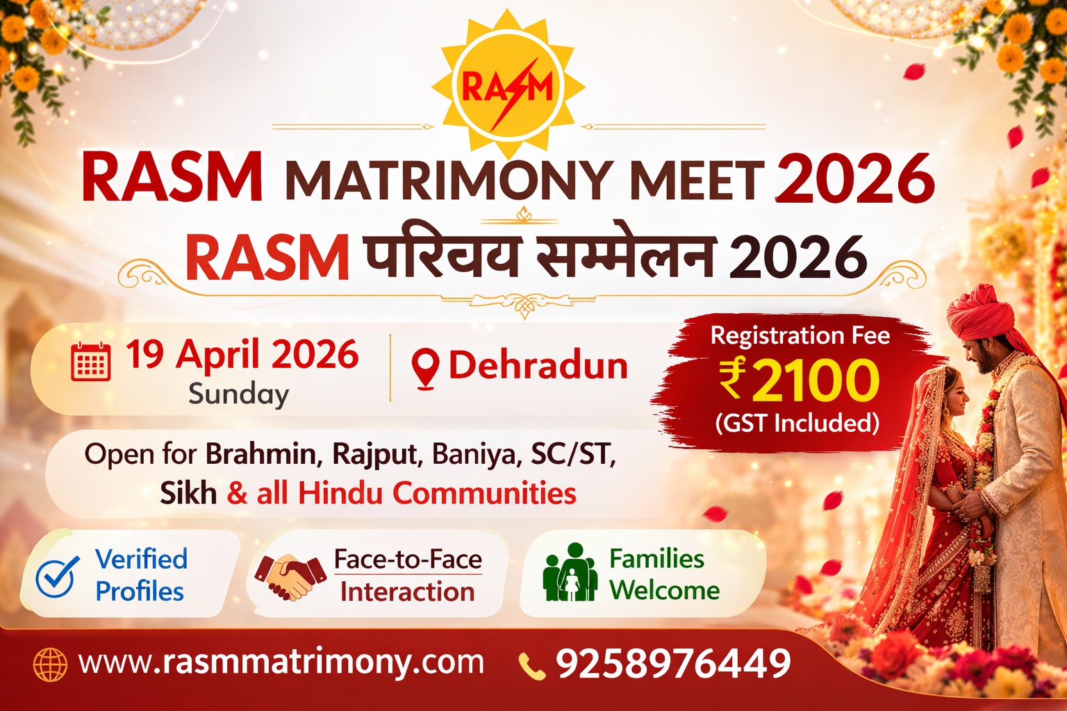 RASM Matrimony | Dehra Dun
