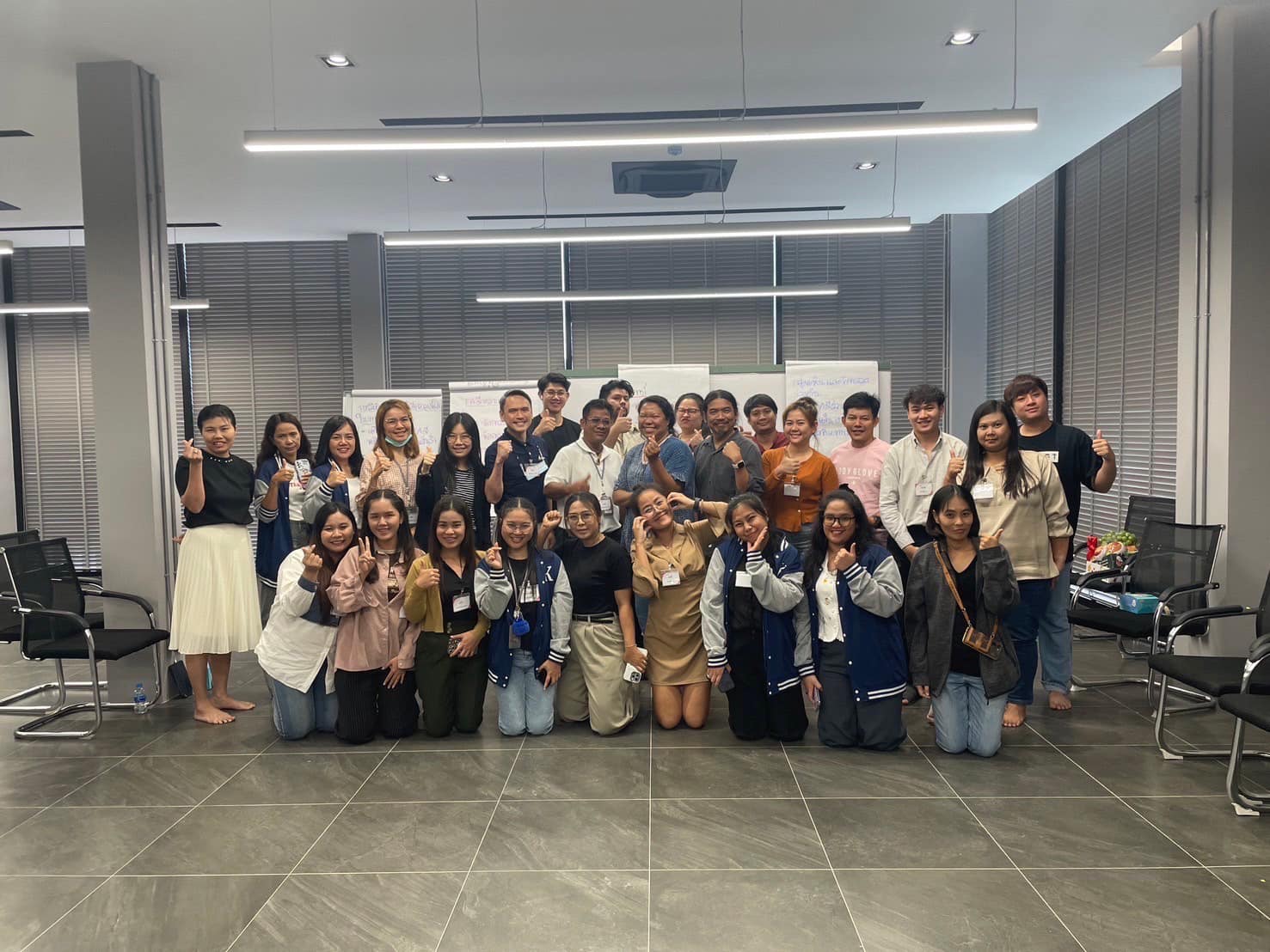 KIN Corporation - อบรมหลักสูตร ทักษะดำเนินการประชุม... | Facebook