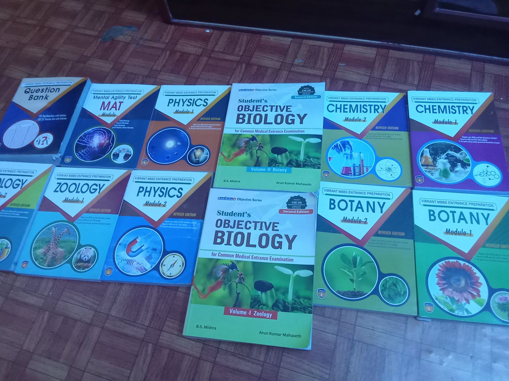 CEE Entrance Preparation | Objective biology, vibrant modules with 12th ...
