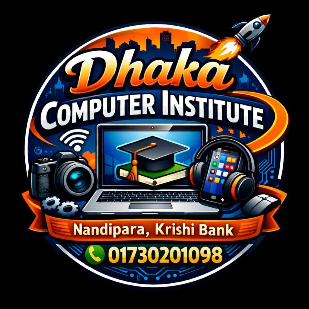Dhaka Computer Institute DCI | Dhaka