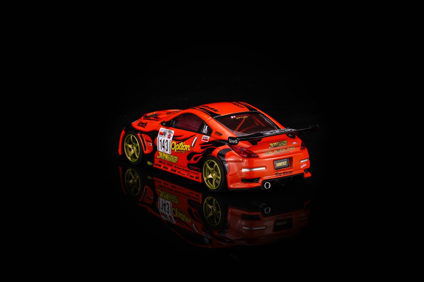 Signing Rules for Option Stream-Z Z33 Limited Edition Model
