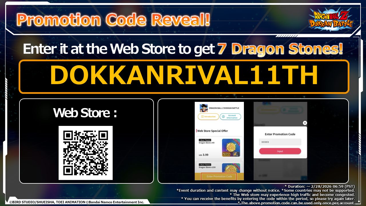 Dragon Ball Z Dokkan Battle... - Dragon Ball Z Dokkan Battle