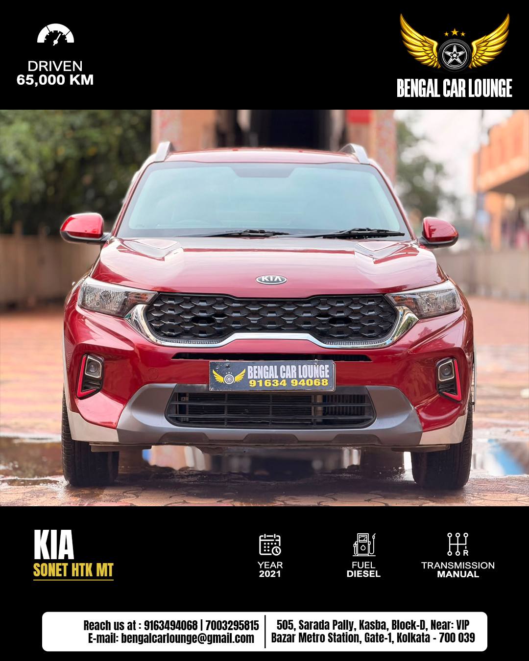 Kia Sonet HTK MT diesel 2021 for sale in Kolkata