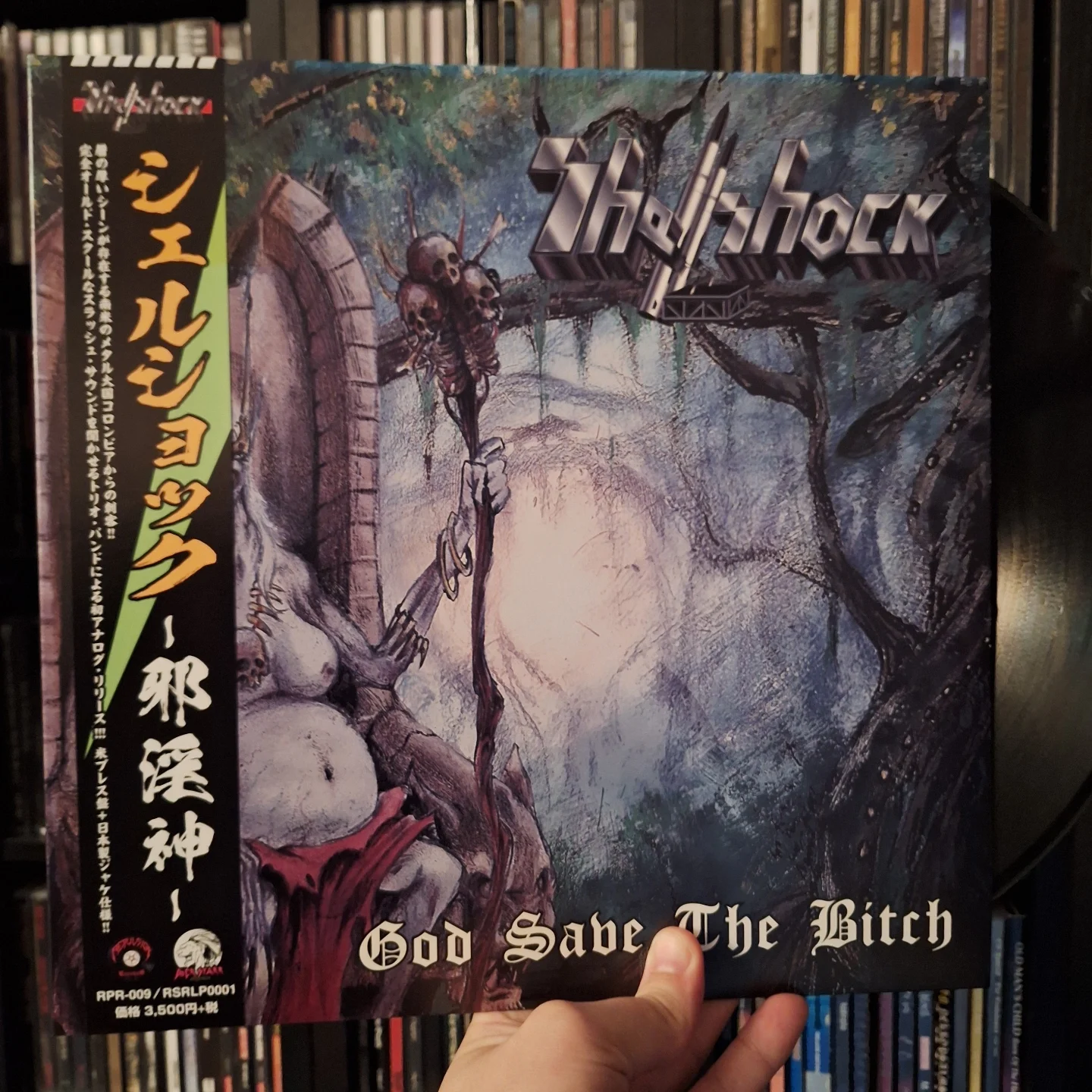 Shellshock - God Save the Bitch LP released by Repulsion Records 