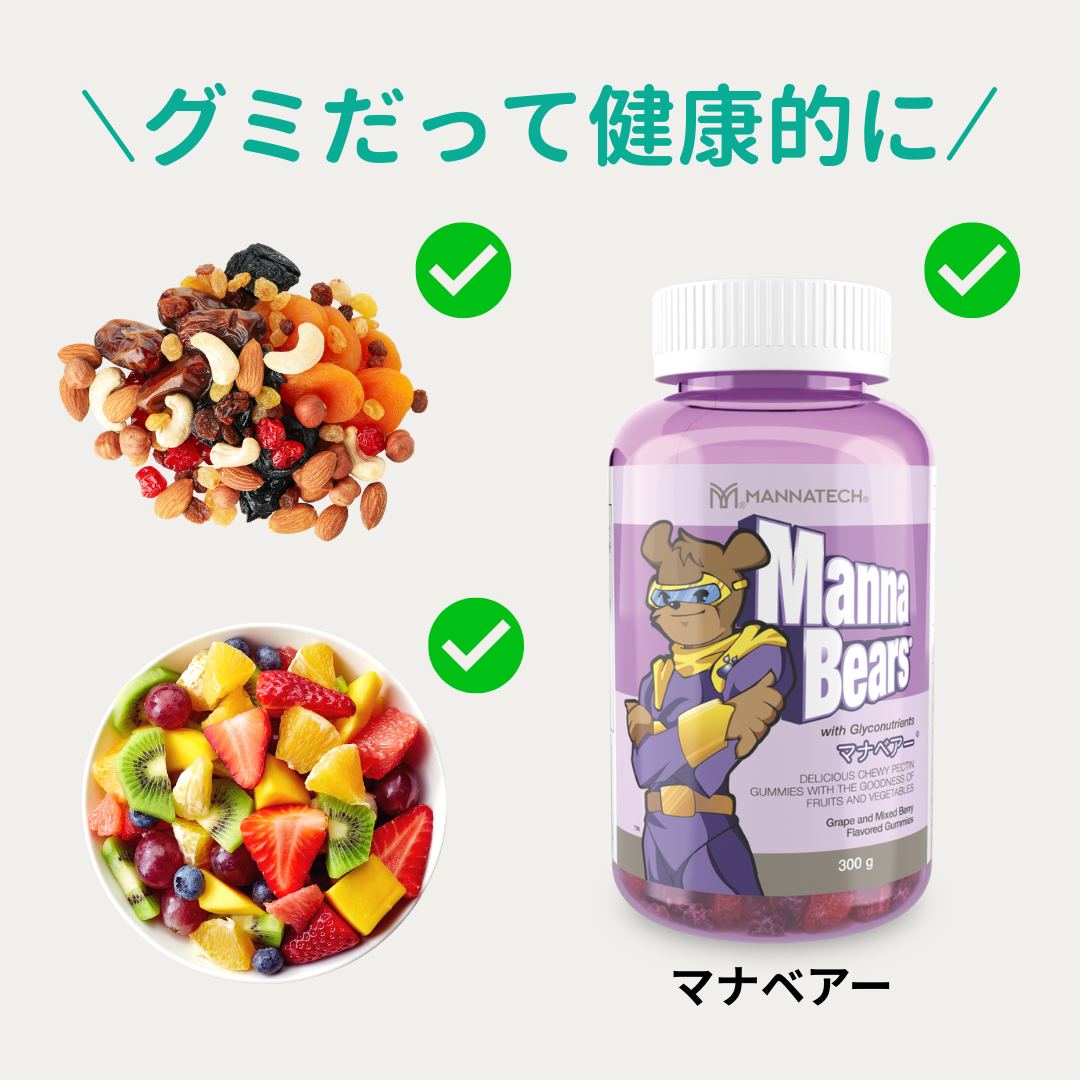マナテックジャパン (@mannatechjapanofficial) • Facebook