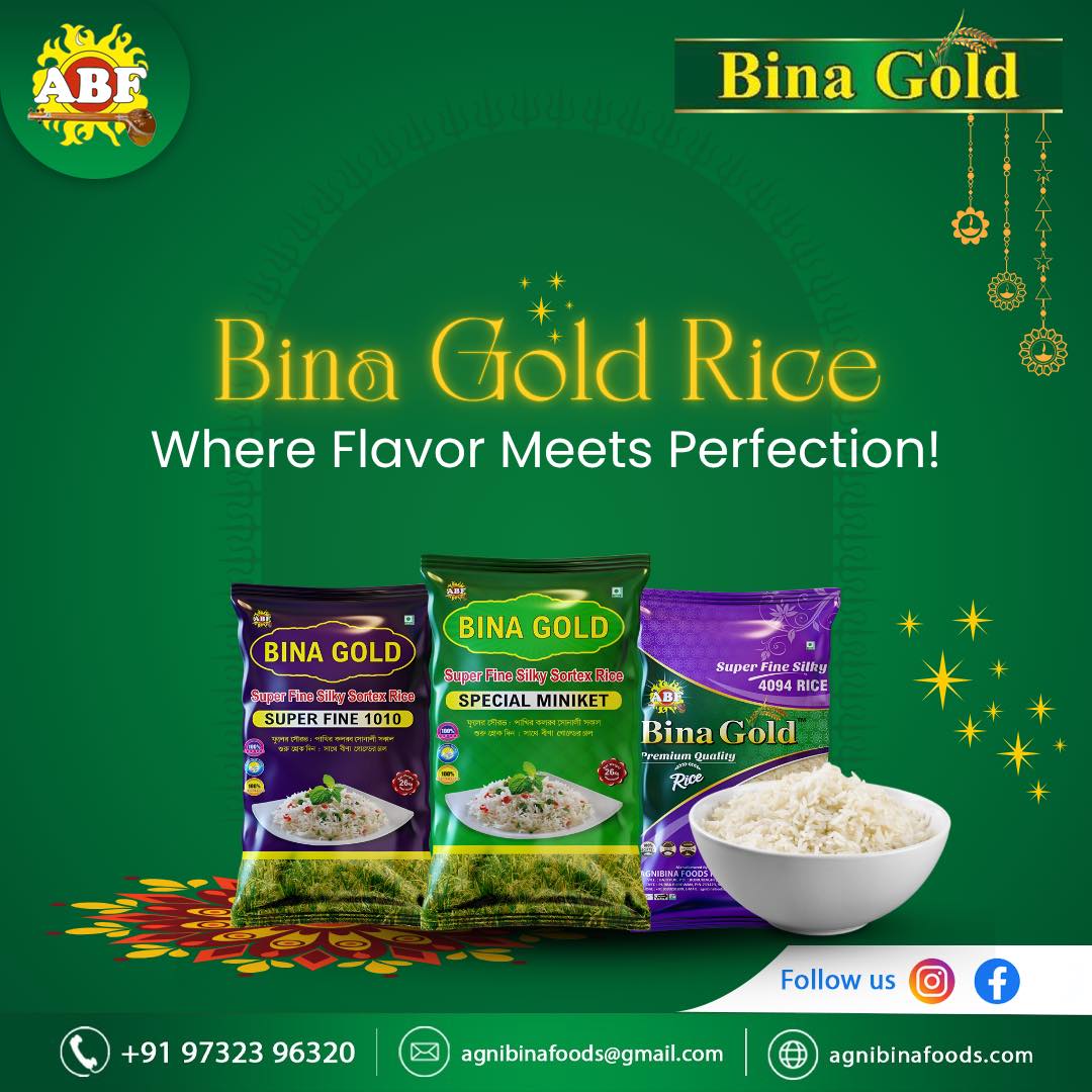 Bina Gold Rice | Burdwan