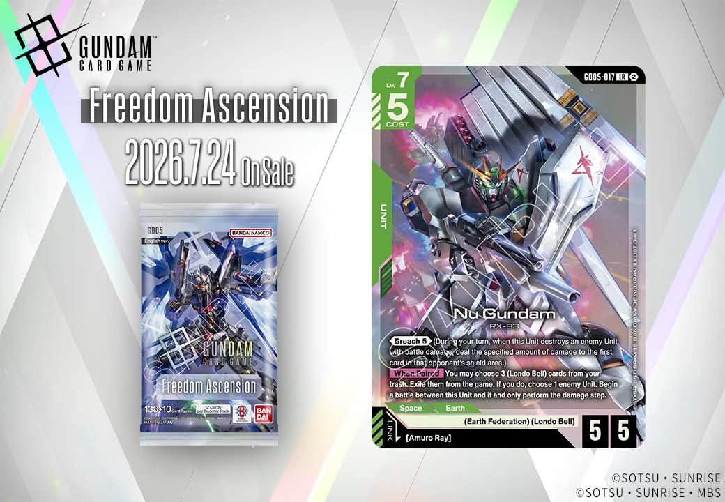 New Gundam card game cards revealed: Amuro Ray and Nu Gundam