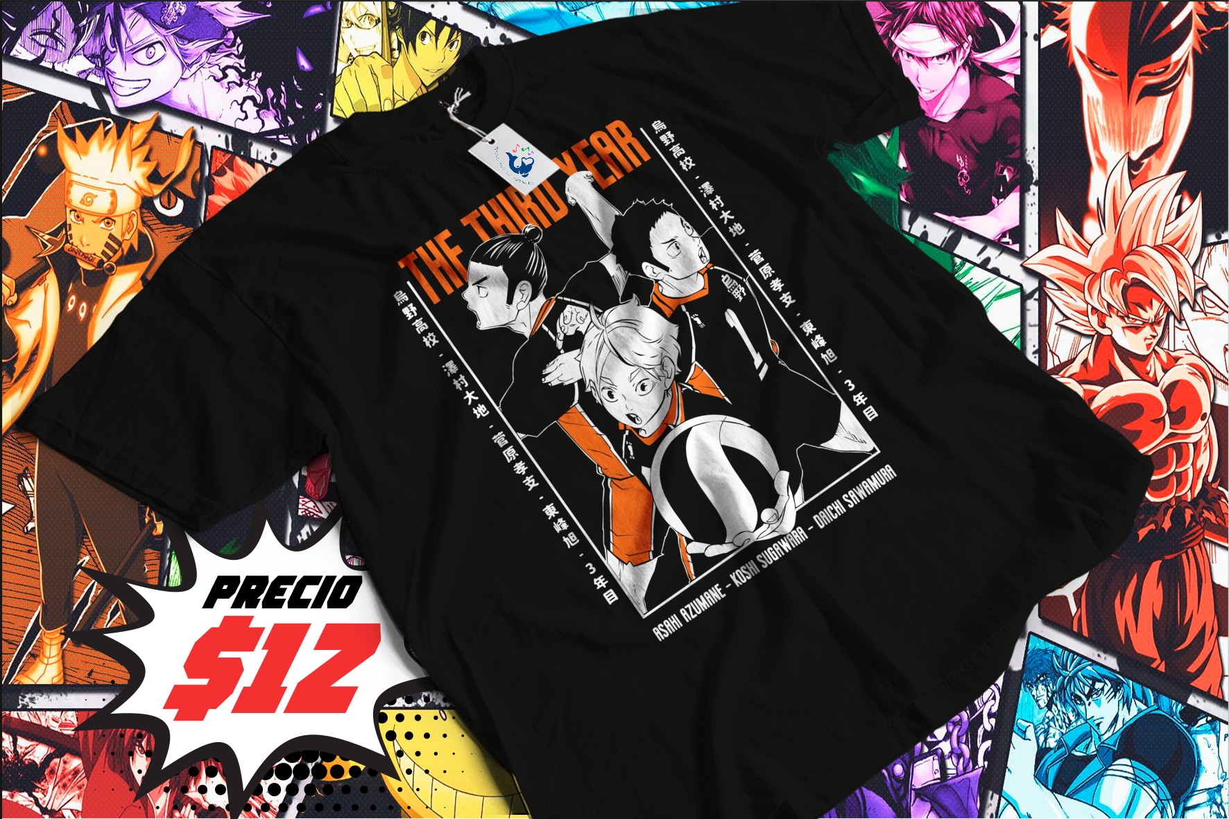 Merch Para Tus Conciertos... - Merch Para Tus Conciertos