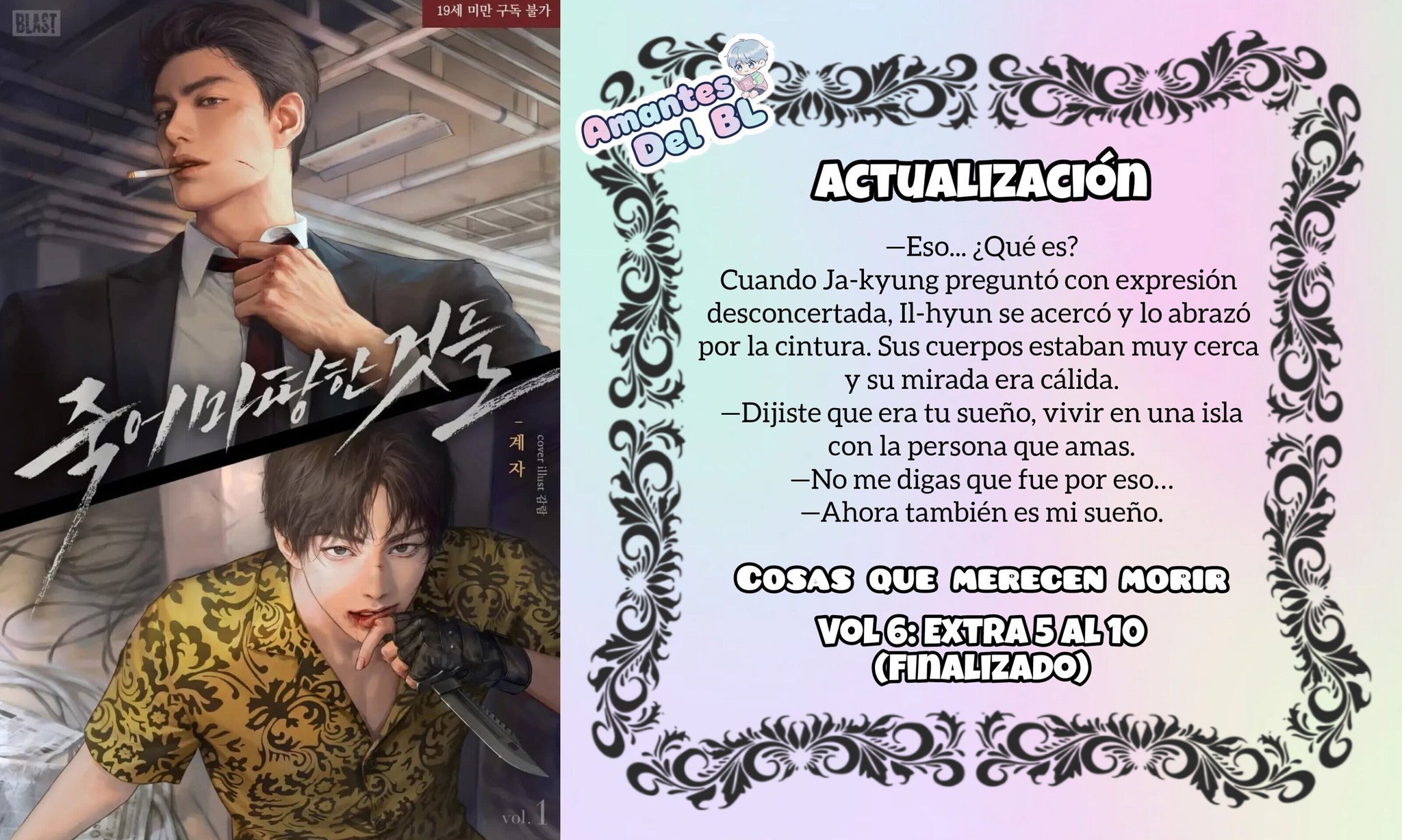 Amantes - • ── ── • 🎀📚 ¡ACTUALIZACIÓN DE LA NOVELA! 📚🎀 • ── ── 🌸 Cosas ...