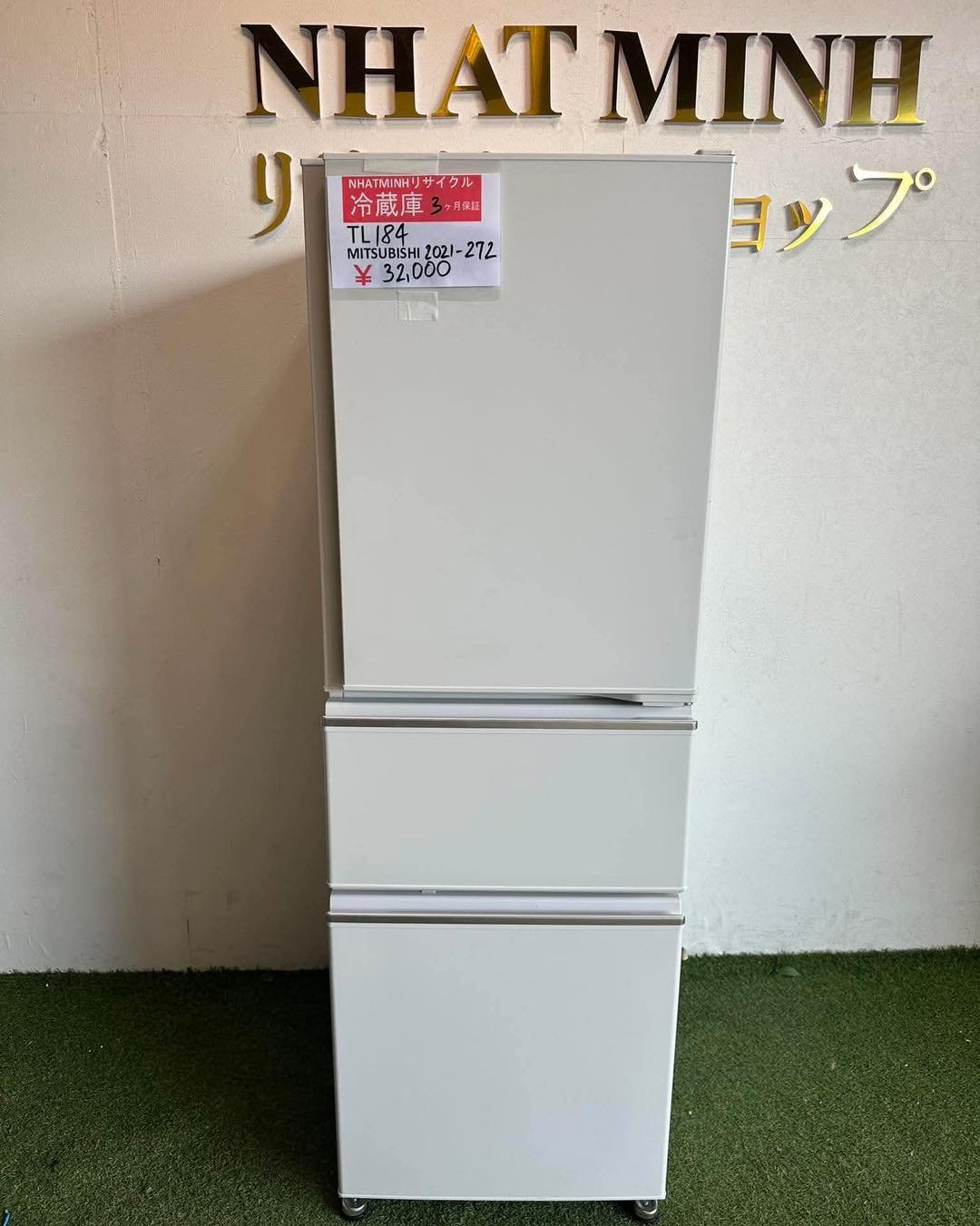 三菱 ノンフロン冷凍冷蔵庫　272L MR-CX27F-W 2021年製 ✨ MITSUBISHI 272L REFRIGERATOR – 2021 MODEL | COMPACT & CLEAN