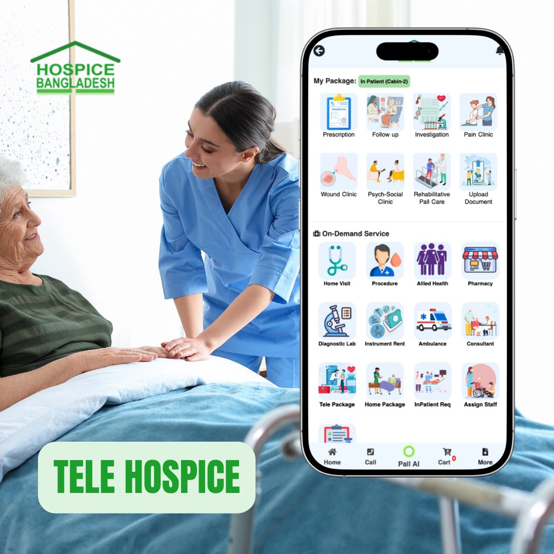 Hospice - 🌟 Big News! Hospice Bangladesh launches a state-of-the-art ...
