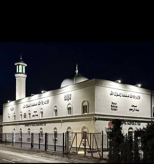সত্যের - Ahmadiyya Mosque, named Baitur Raheem, is the first purpose ...