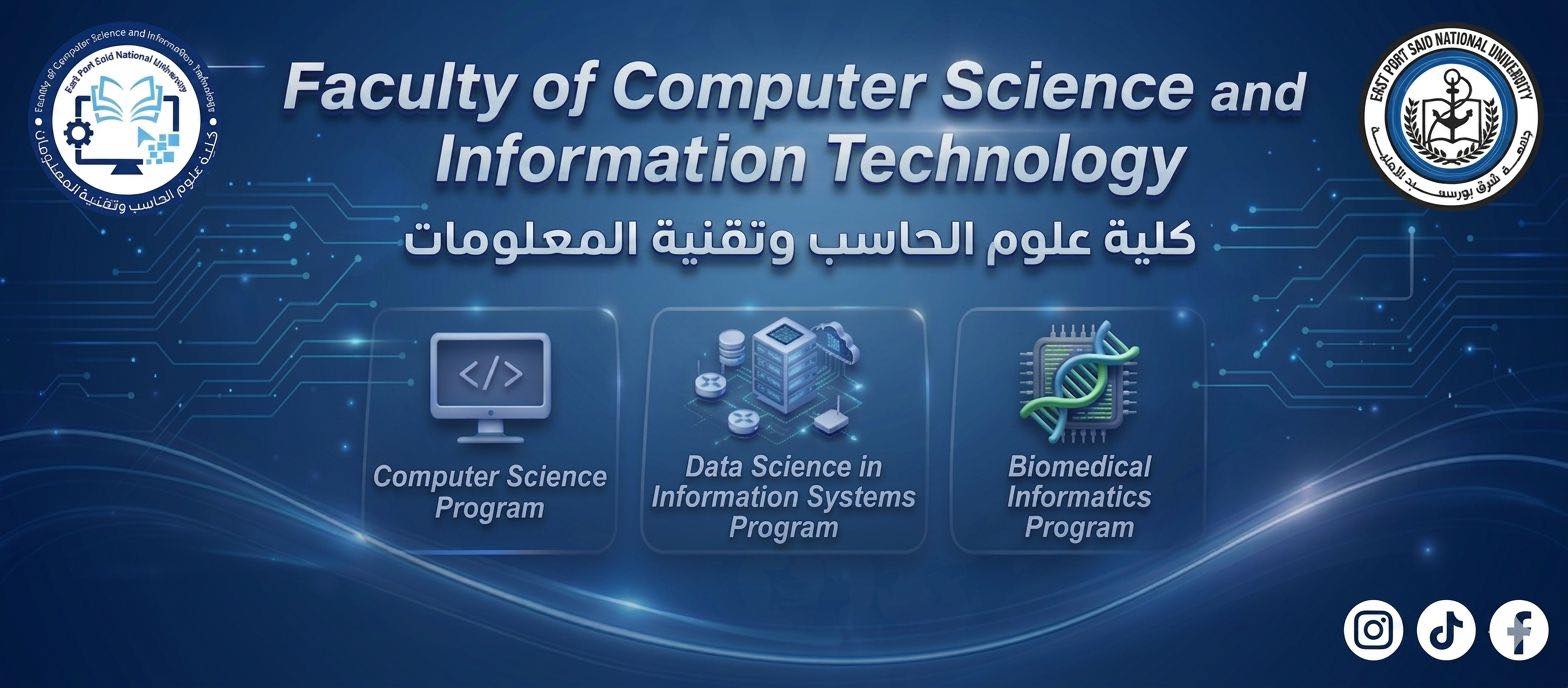 Faculty of Computer Science and Information Technology - EPNU | Port Said