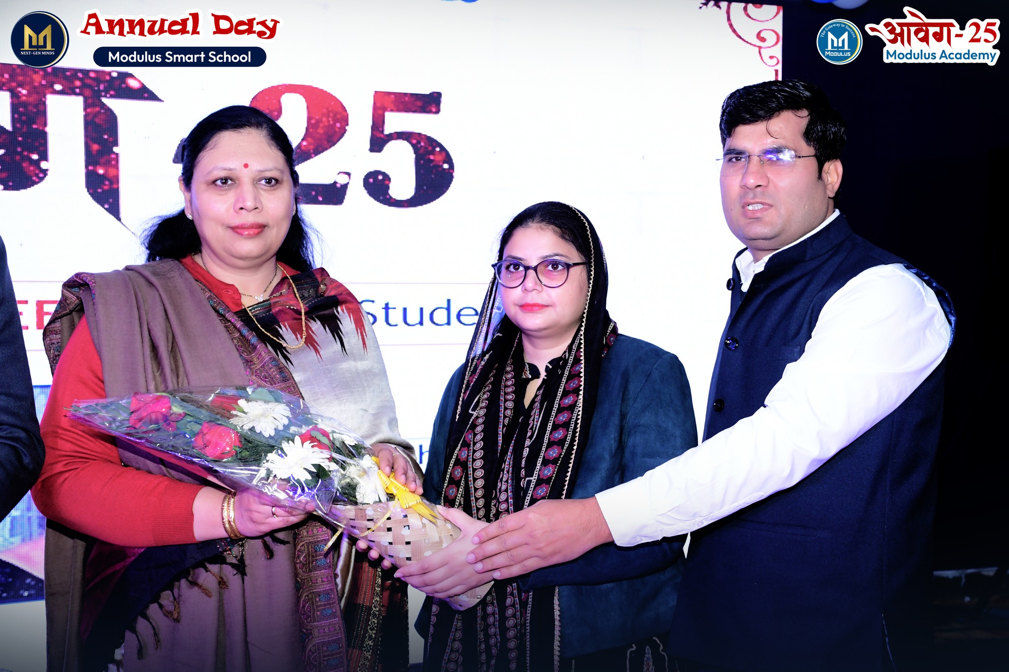 Modulus Smart School | Alwar City