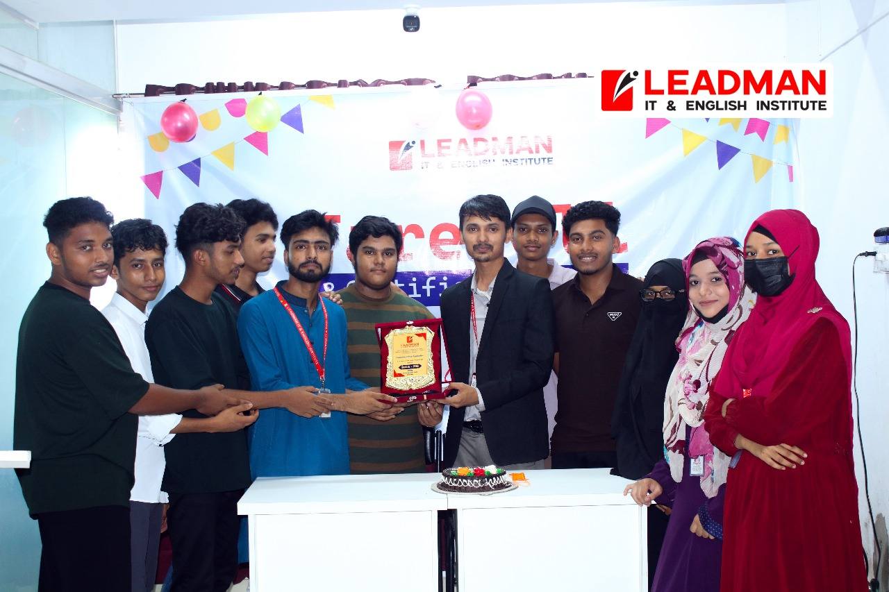 Leadman IT & English... - Leadman IT & English Institute