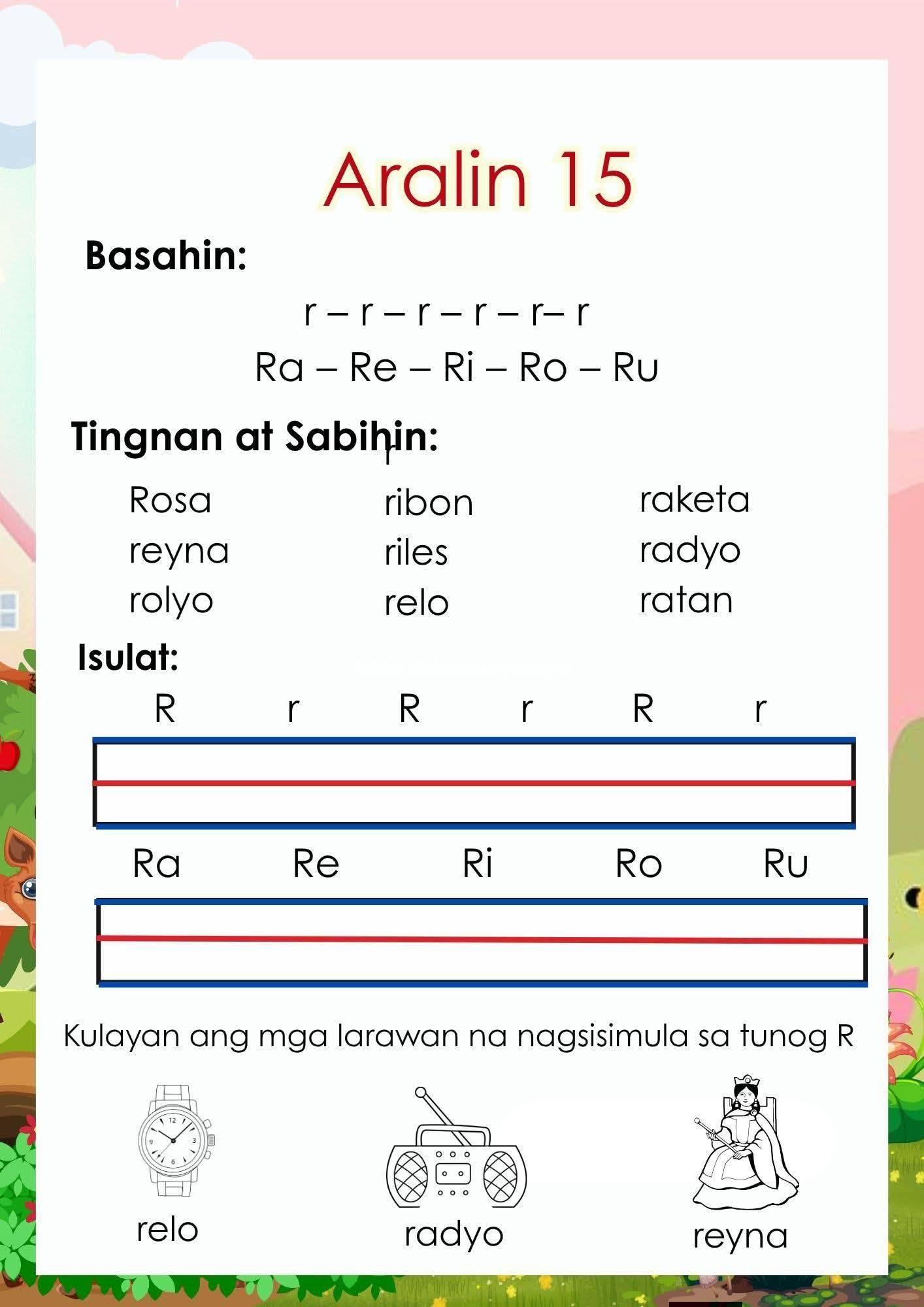 Teacher ELLE IMs added a new photo. - Teacher ELLE IMs