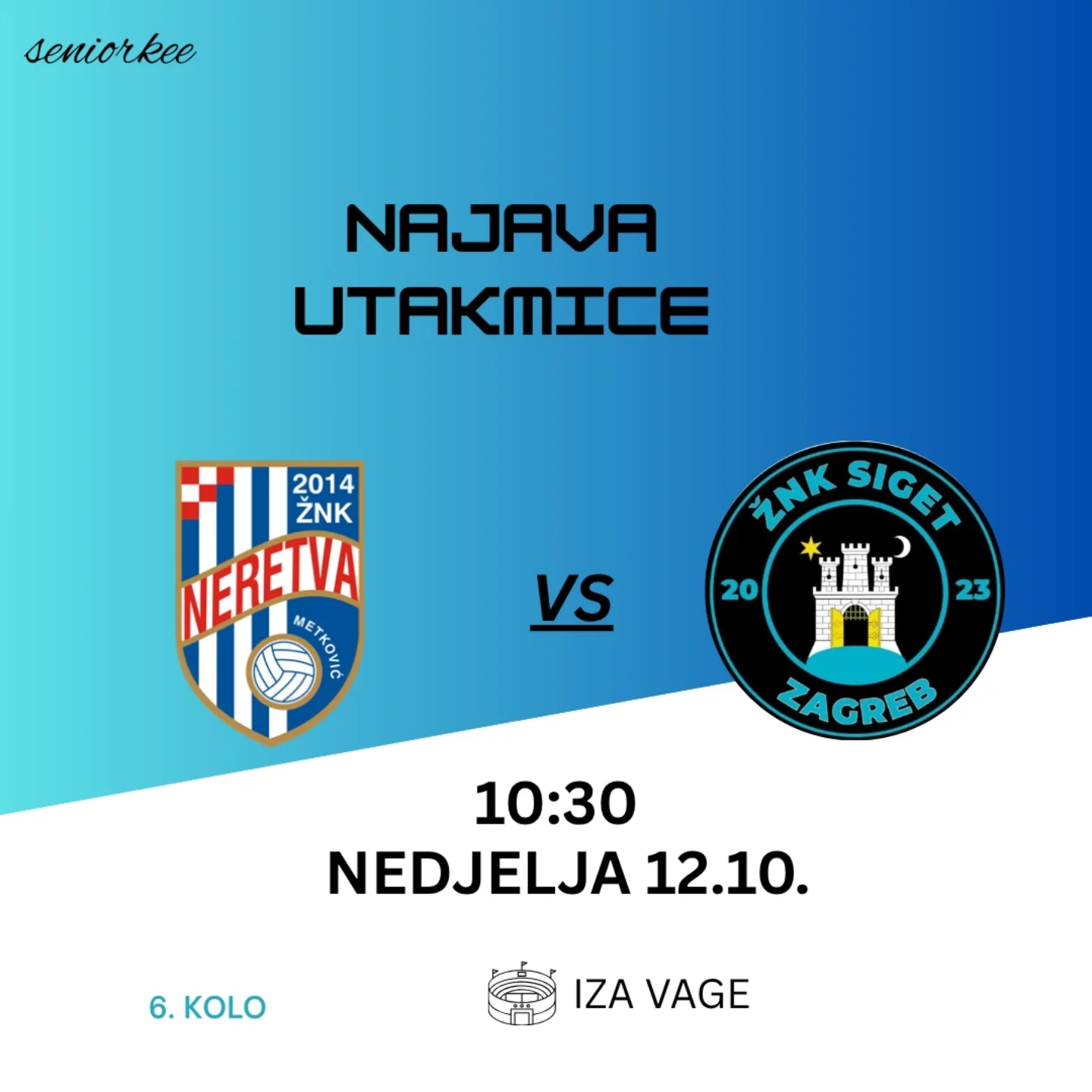 nk-siget-zagreb