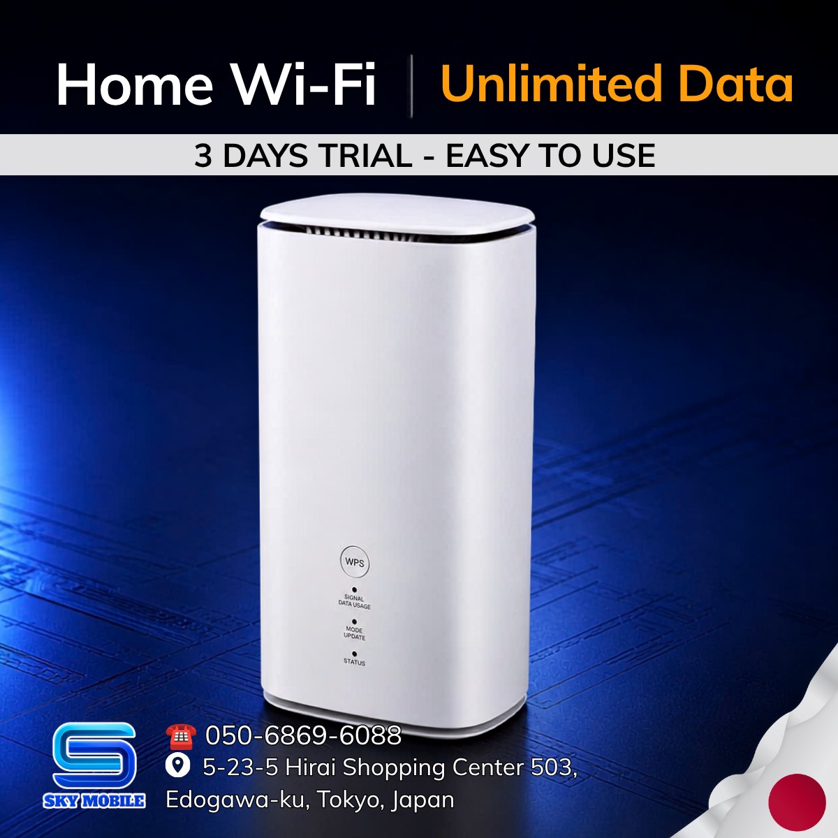 パソコン周辺機器 Speed Wi-Fi HOME 5G L13 ZTR02