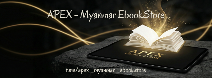 Linux Lab Myanmar - အခုလာမယ္႔ ဧျပီ ၂၇ရက္ေန႔မွာ Red Hat Certified System ...